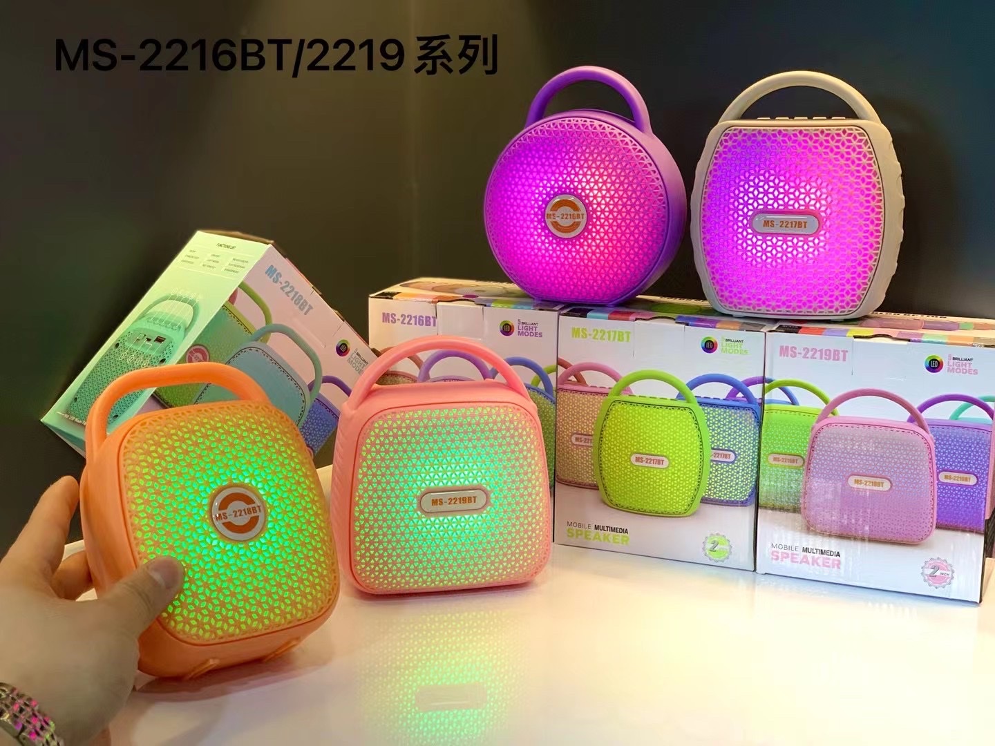 Ms Series Lights Bt22 Wireless Bluetooth Speaker details Picture