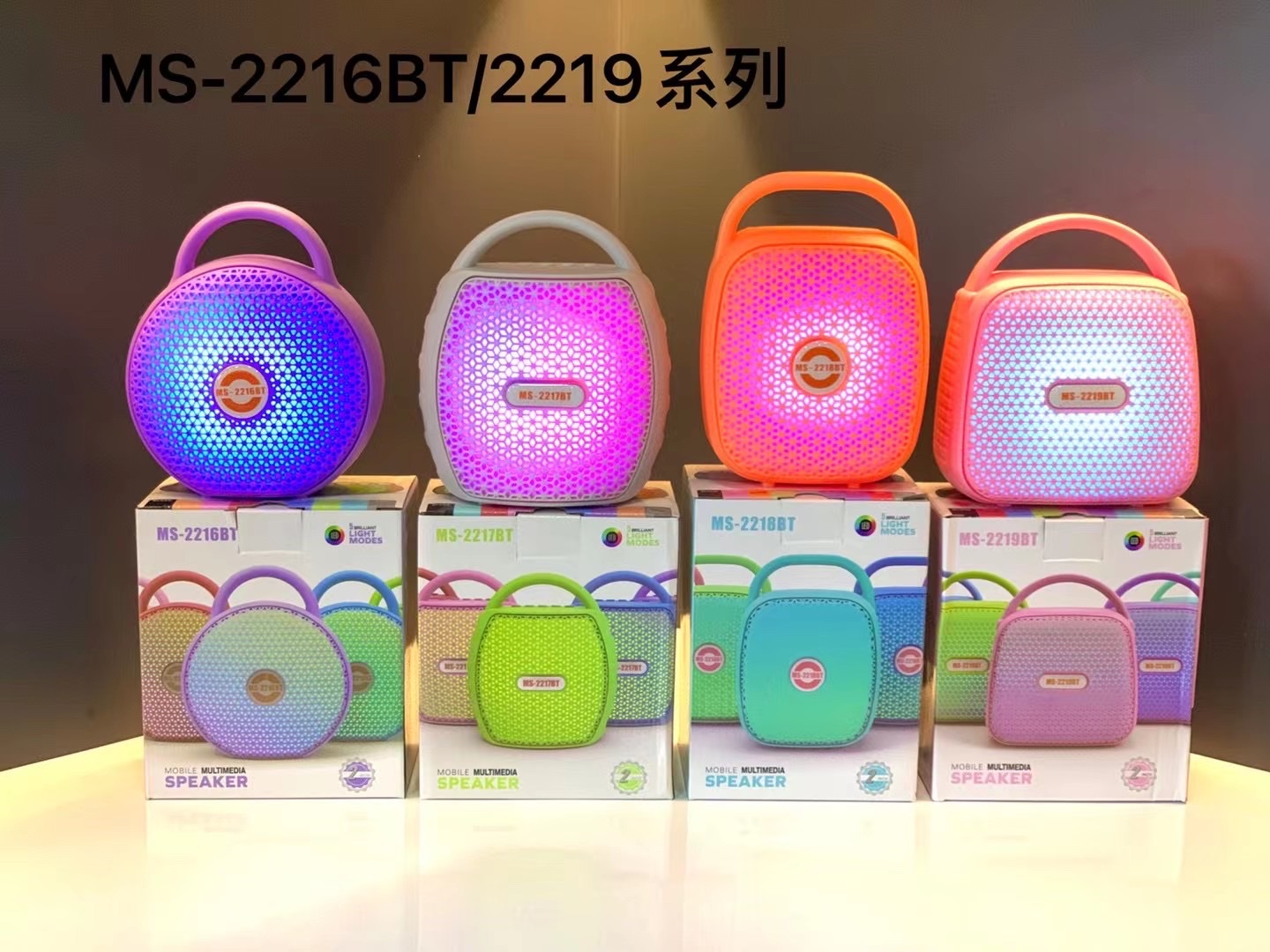 Ms Series Lights Bt22 Wireless Bluetooth Speaker Item Picture