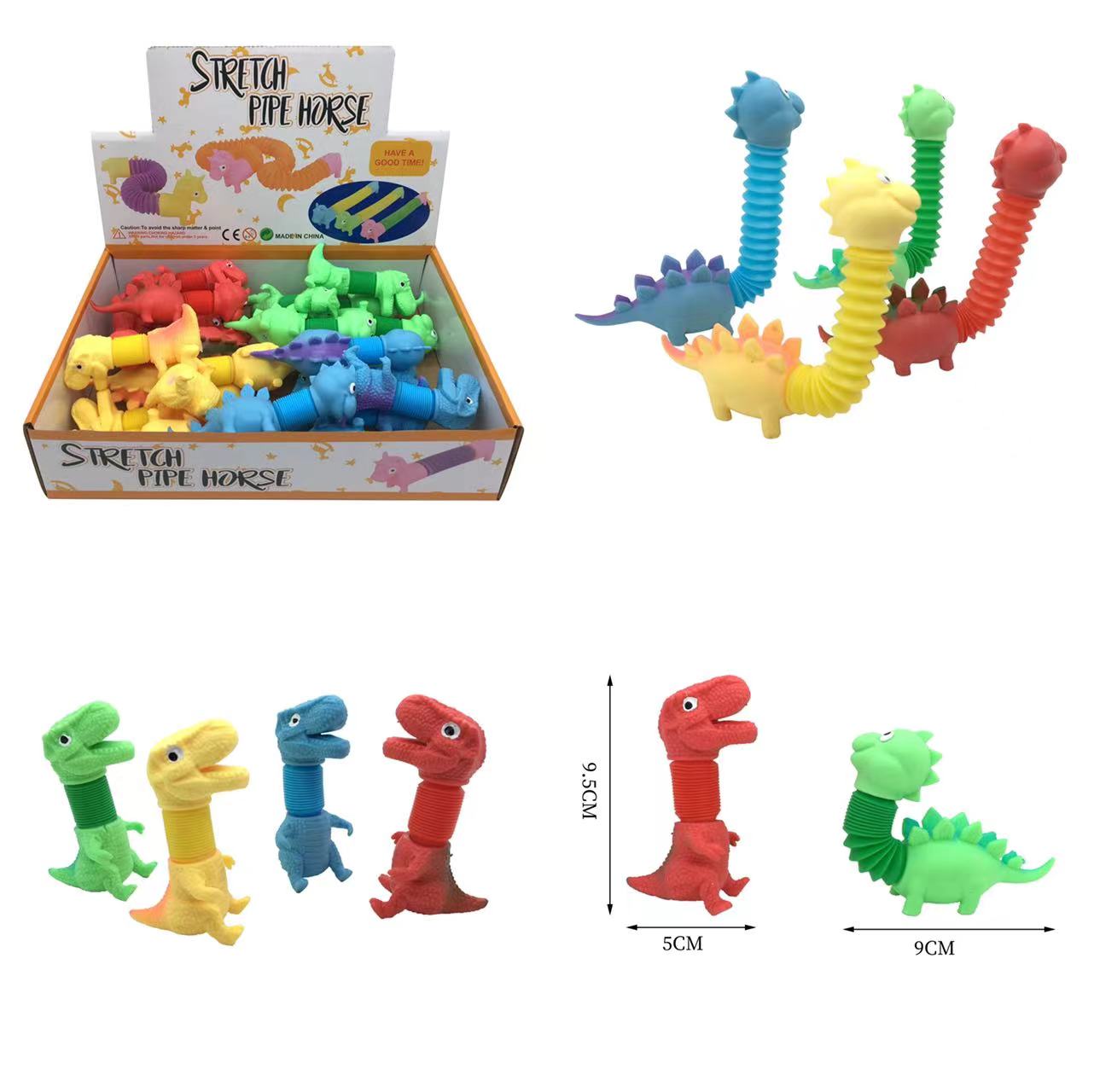 跨境新款热销恐龙拉伸减压管子卡通拉拉管伸缩管拉伸管减压玩具恐龙羊驼天鹅拉管 厂家直销 玩具批发益智伸缩管儿童益智玩具详情1