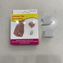 Silicone with leaf toe divider separator toe correction care clip foot toe guard for men and women