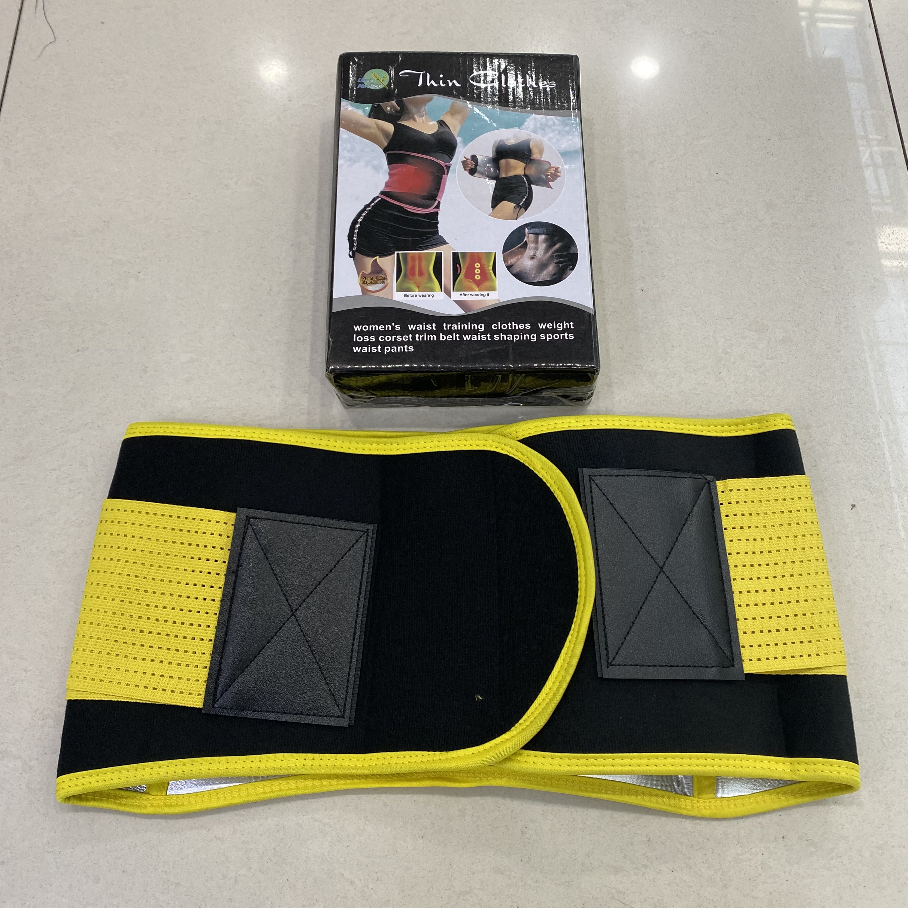 Women's sports belt protection bodybuilding body belt