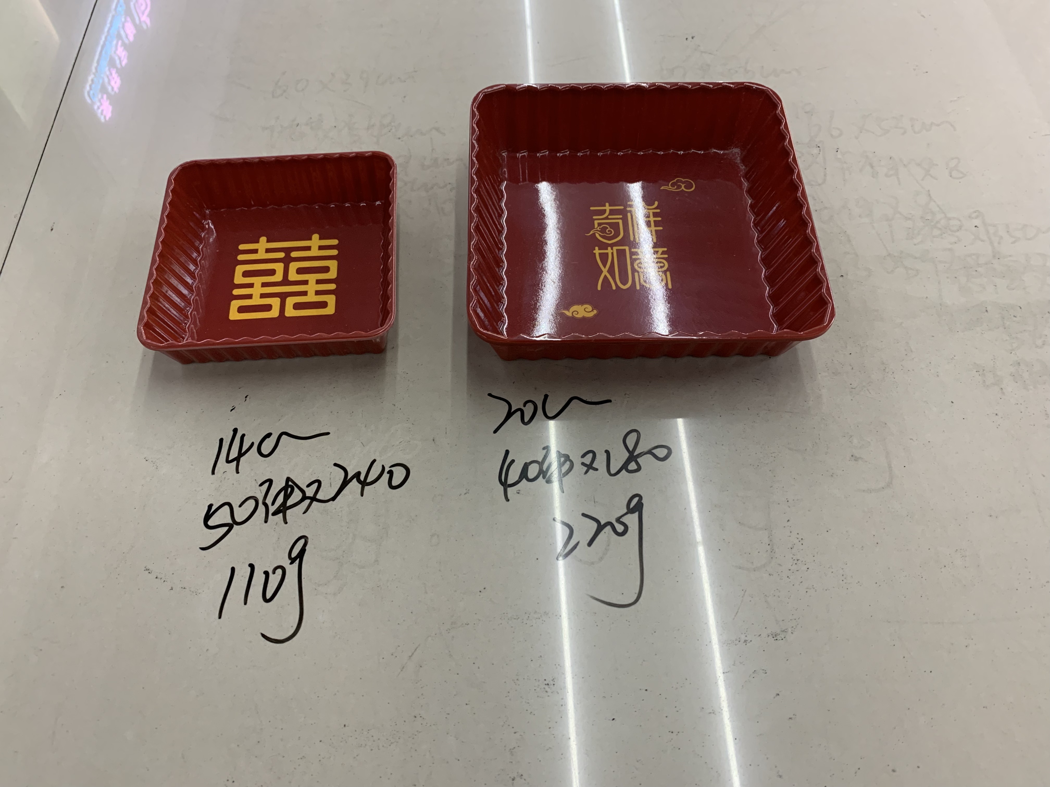 Factory Direct Sales Of Melamine Tableware Melamine Inventory Melamine Fruit Tray Running Jianghu Spread Thin Amount Of Large Price Concessions Specification drawing