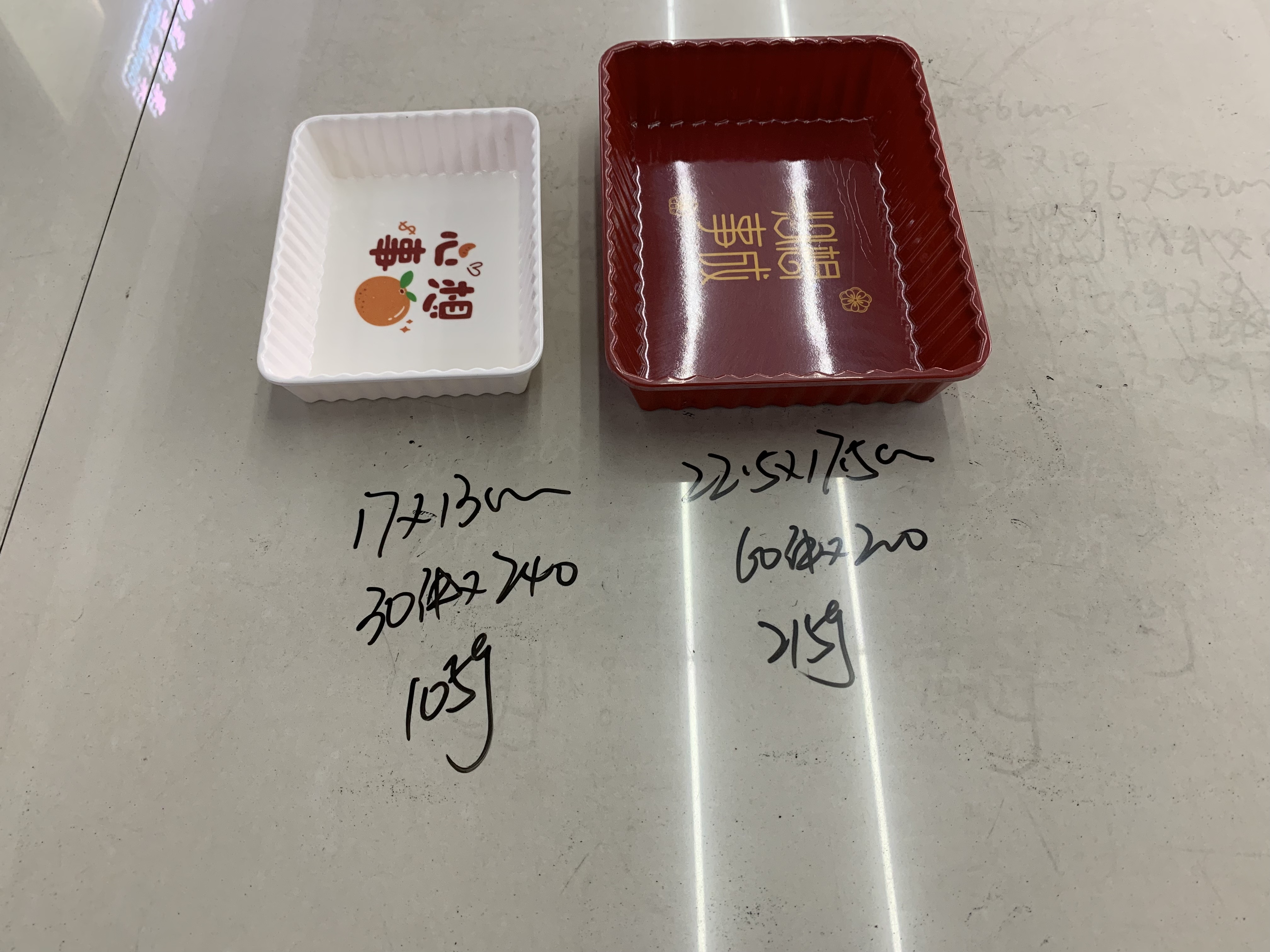 Factory Direct Sales Of Melamine Tableware Melamine Inventory Melamine Fruit Tray Running Jianghu Spread Thin Amount Of Large Price Concessions