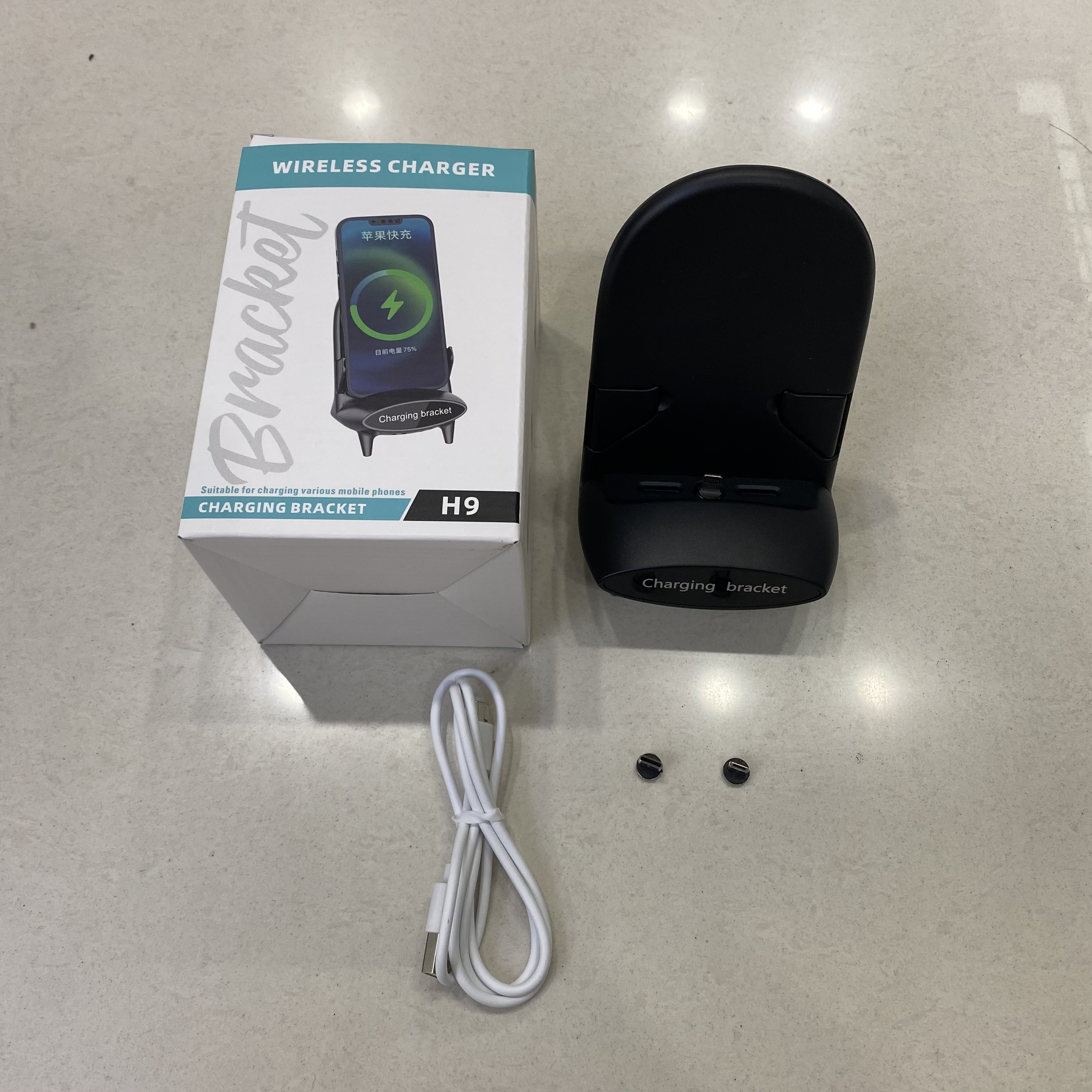 H9 Desktop Phone Holder with rechargeable Household Portable Phone holder