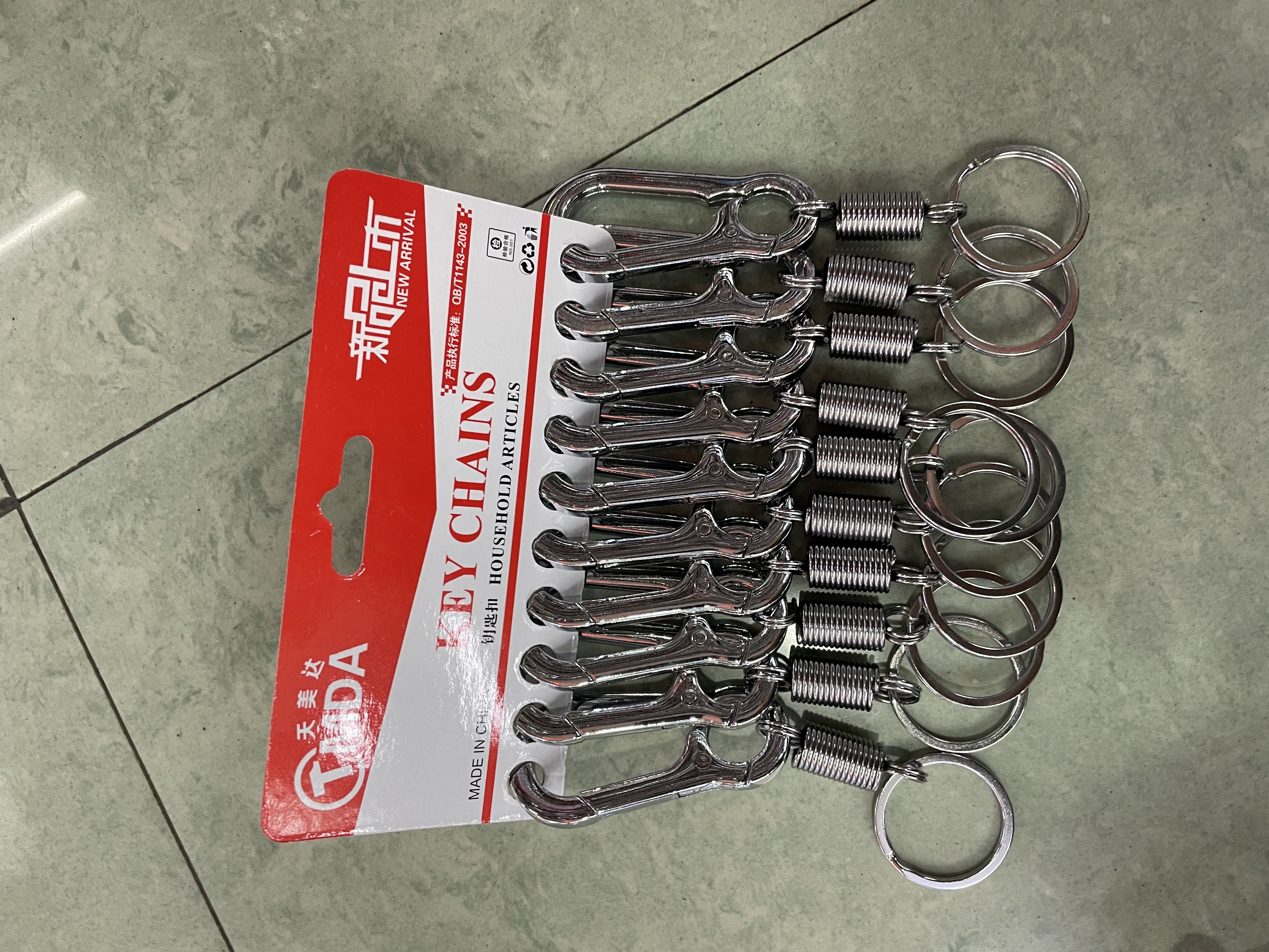 Metal Zinc Alloy Die Cast Spring Key Chain Pendant Application Scenario