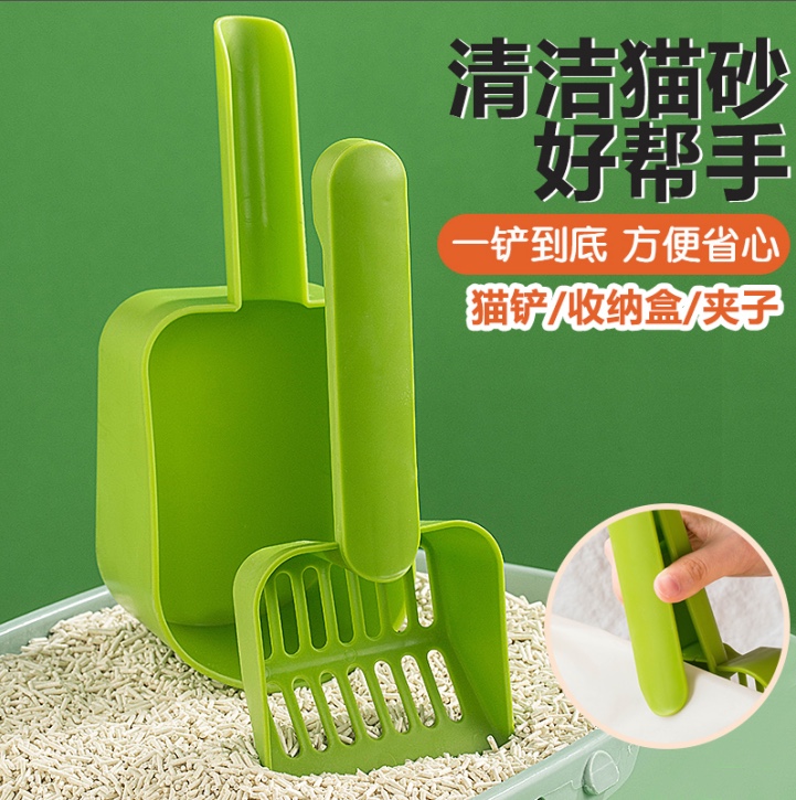 Pet food shovel measuring spoon pet feeding shovel big cat food dog food shovel