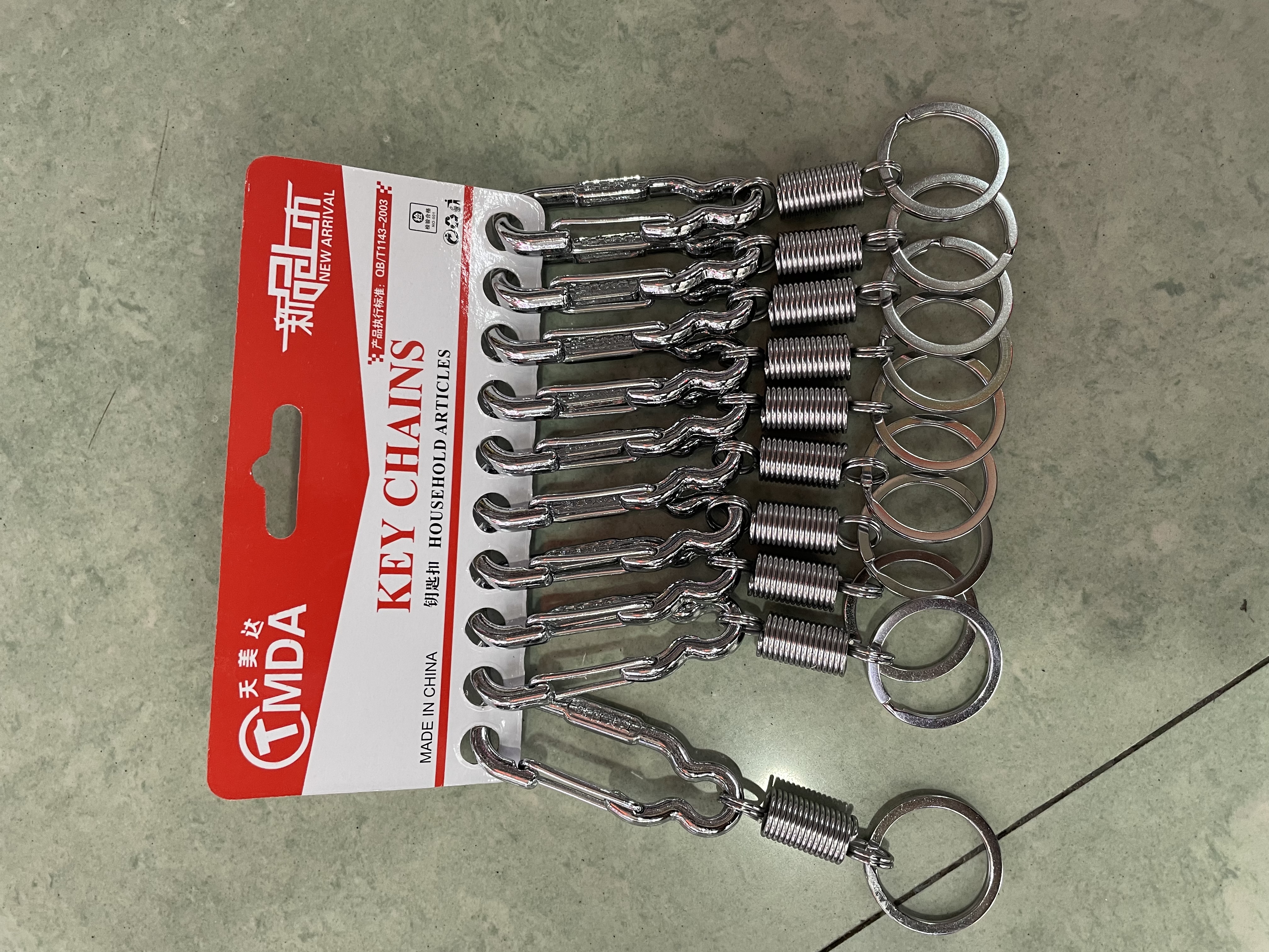 Metal Zinc Alloy Die Cast Spring Key Chain Pendant Specification drawing