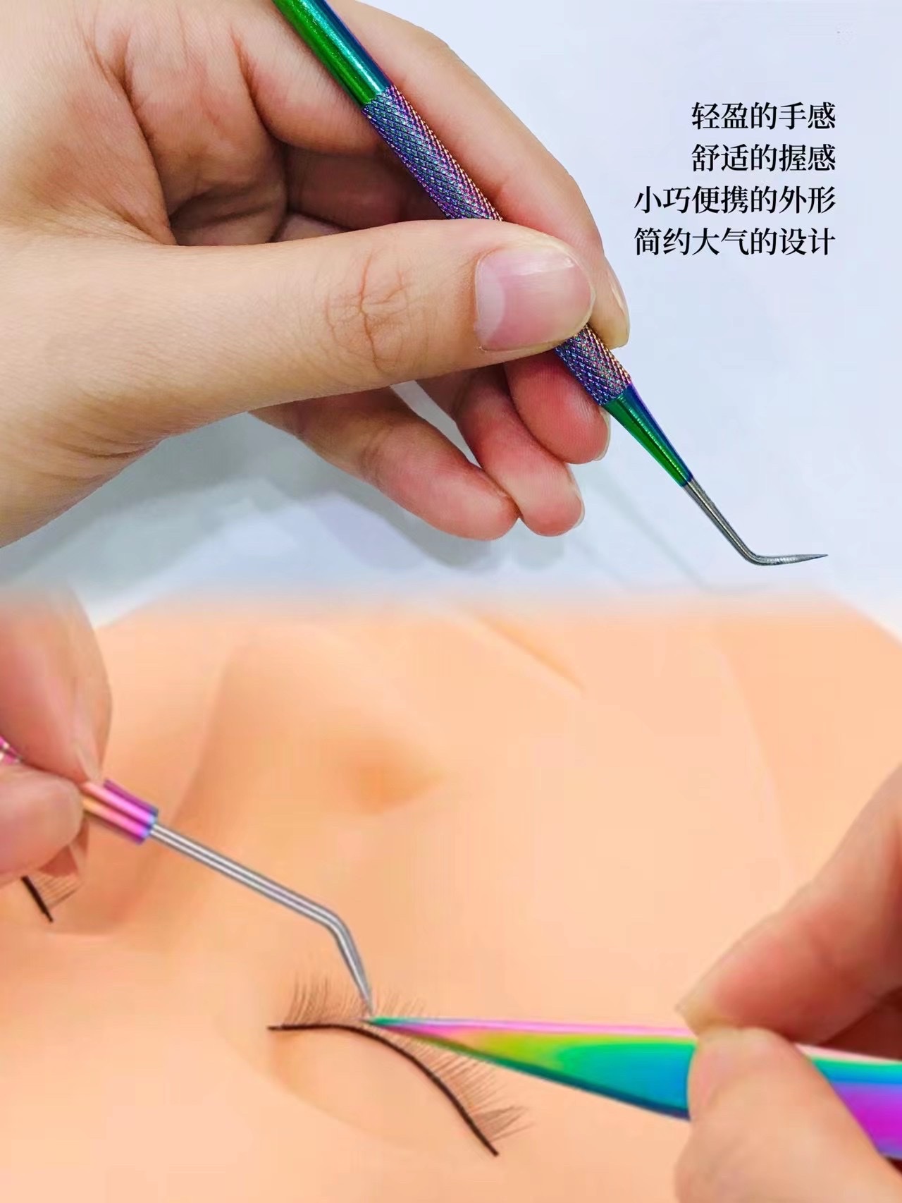 Navina Eyelash Ironing Needle For Acne Application Scenario