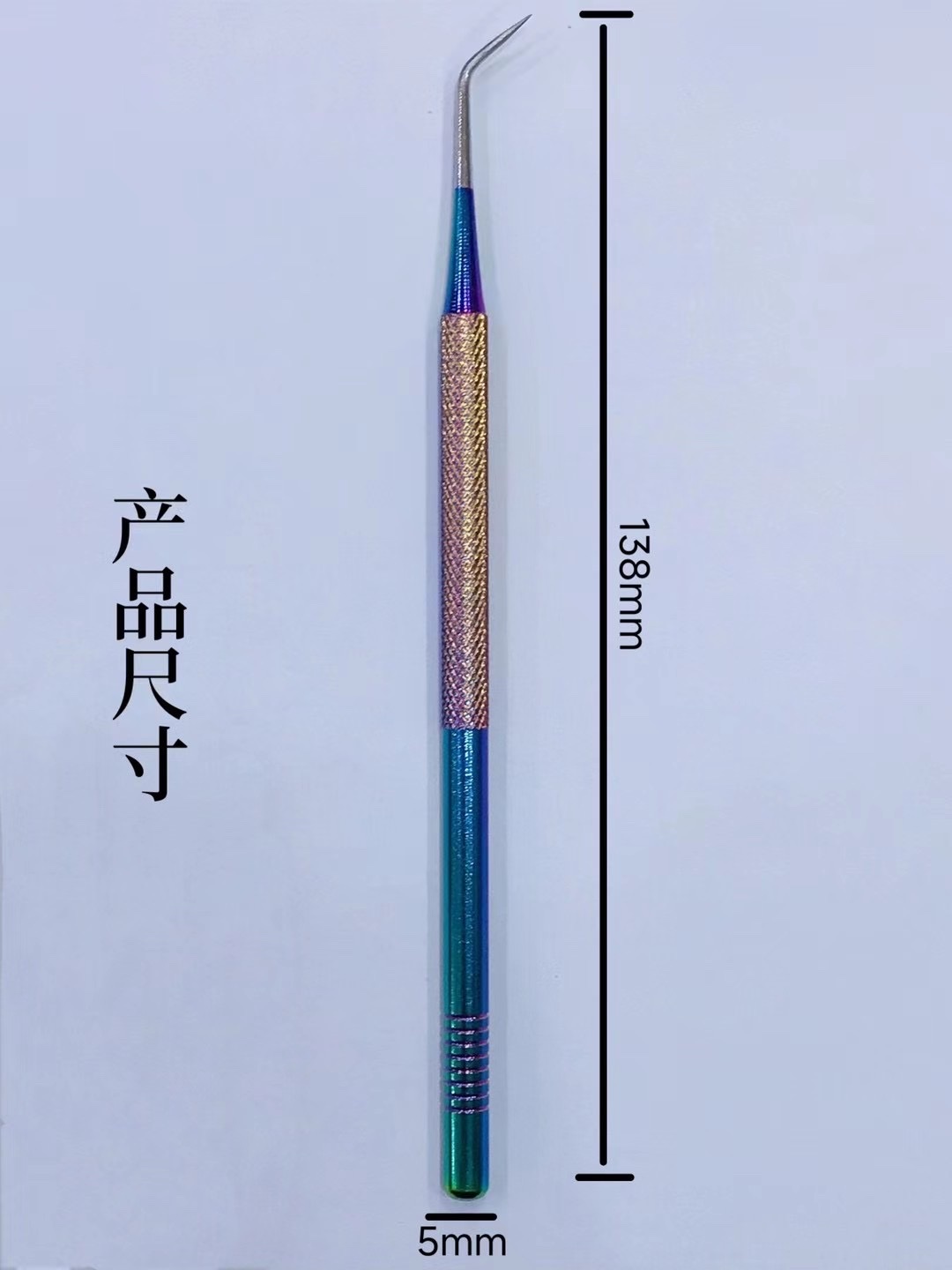 Navina Eyelash Ironing Needle For Acne Item Picture