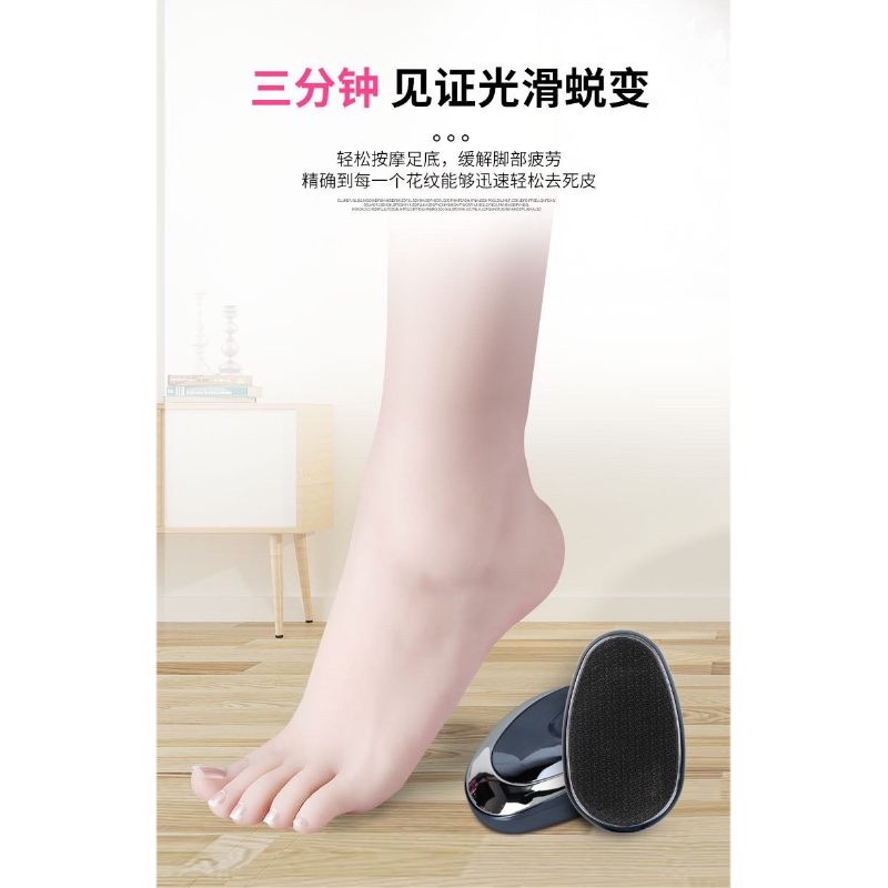 Nano-Glass Foot Grinder To Remove Dead Skin Calluses Rub Foot Board And Foot File Item Picture