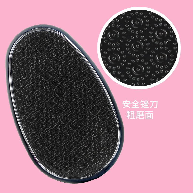 Nano-Glass Foot Grinder To Remove Dead Skin Calluses Rub Foot Board And Foot File Specification drawing