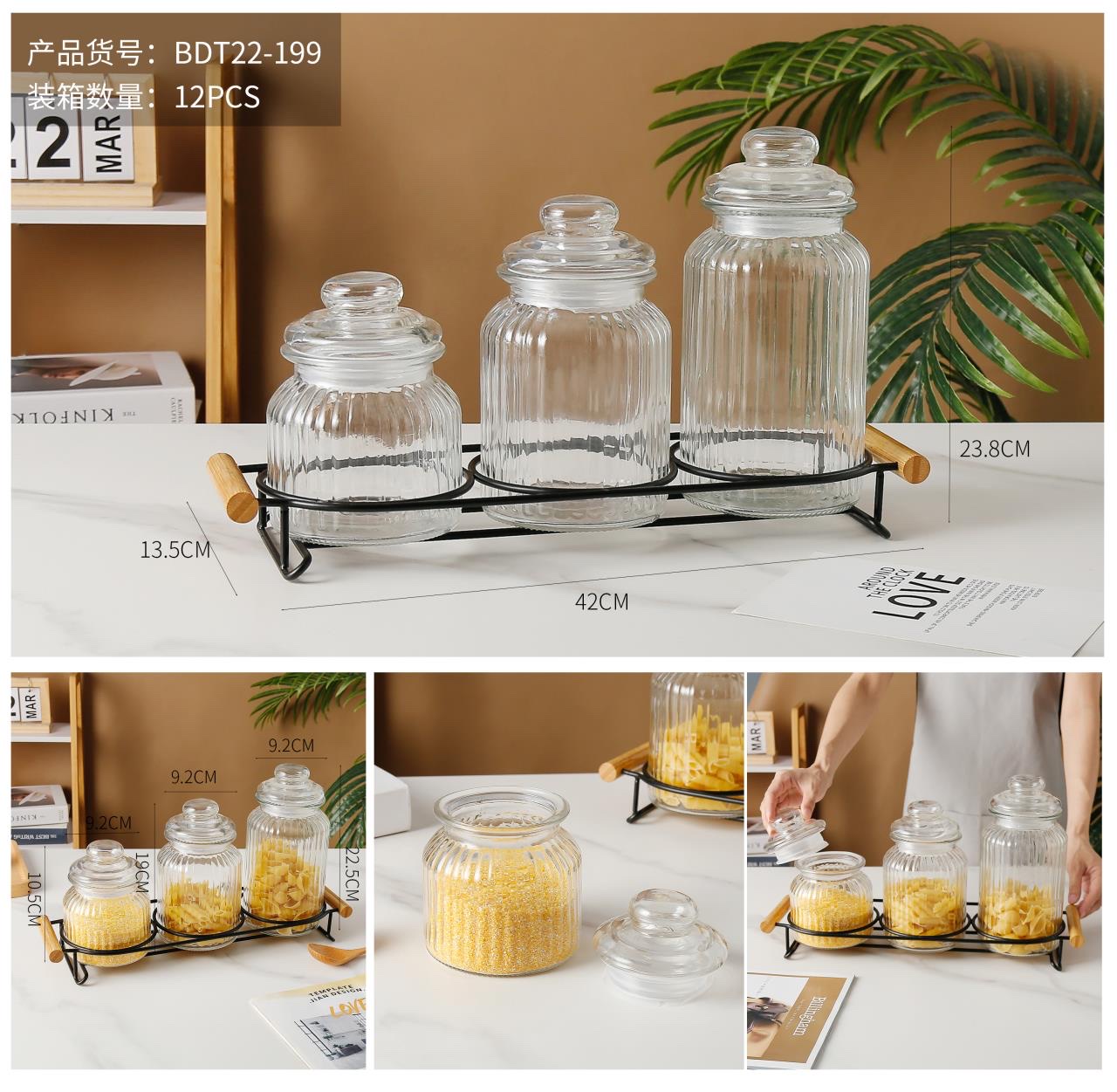 Glass Sealed Jar Bdt22-199
