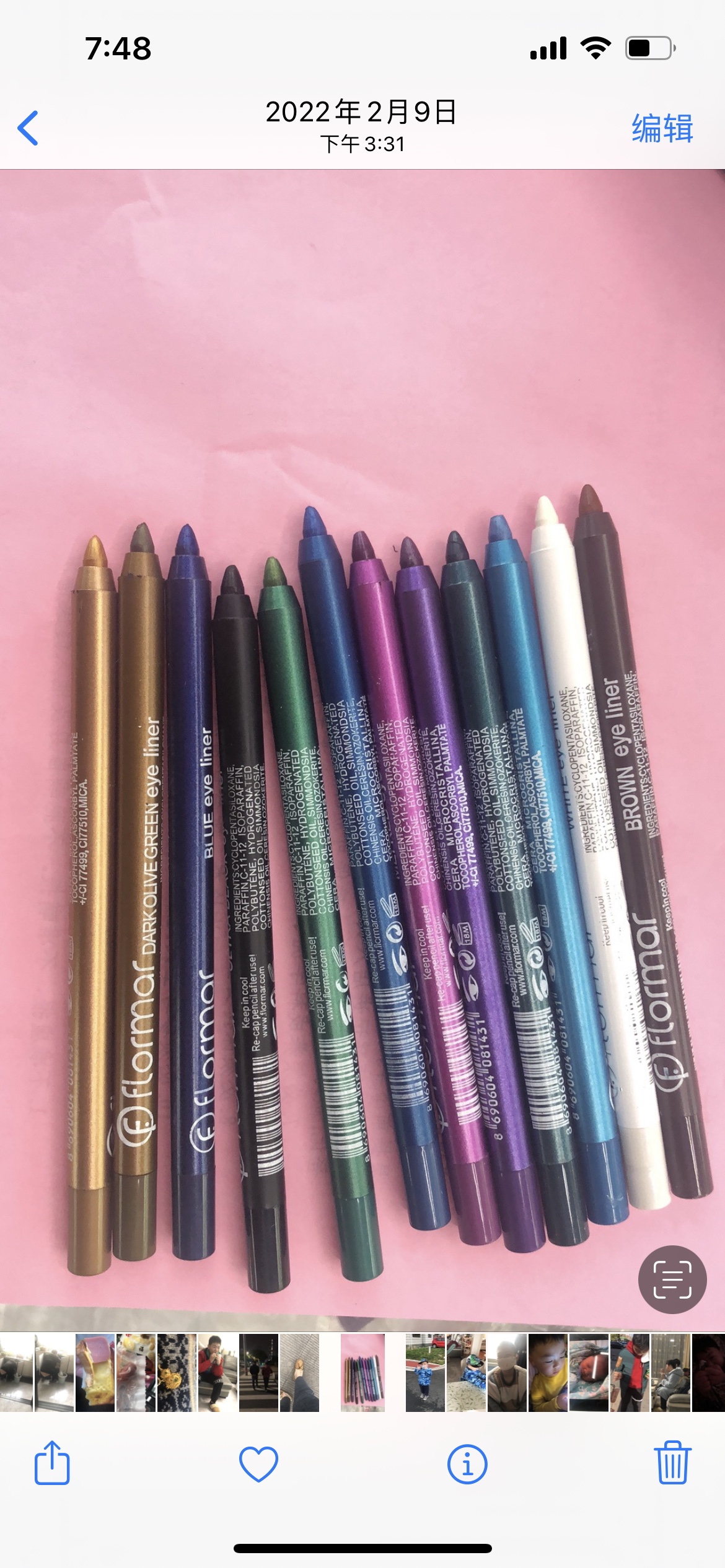 Brow Pencil Waterproof And Sweat Resistant Long-Lasting Not Easy To Decolorize Natural Wild Eyebrows Do Not Smudge Makeup Pen