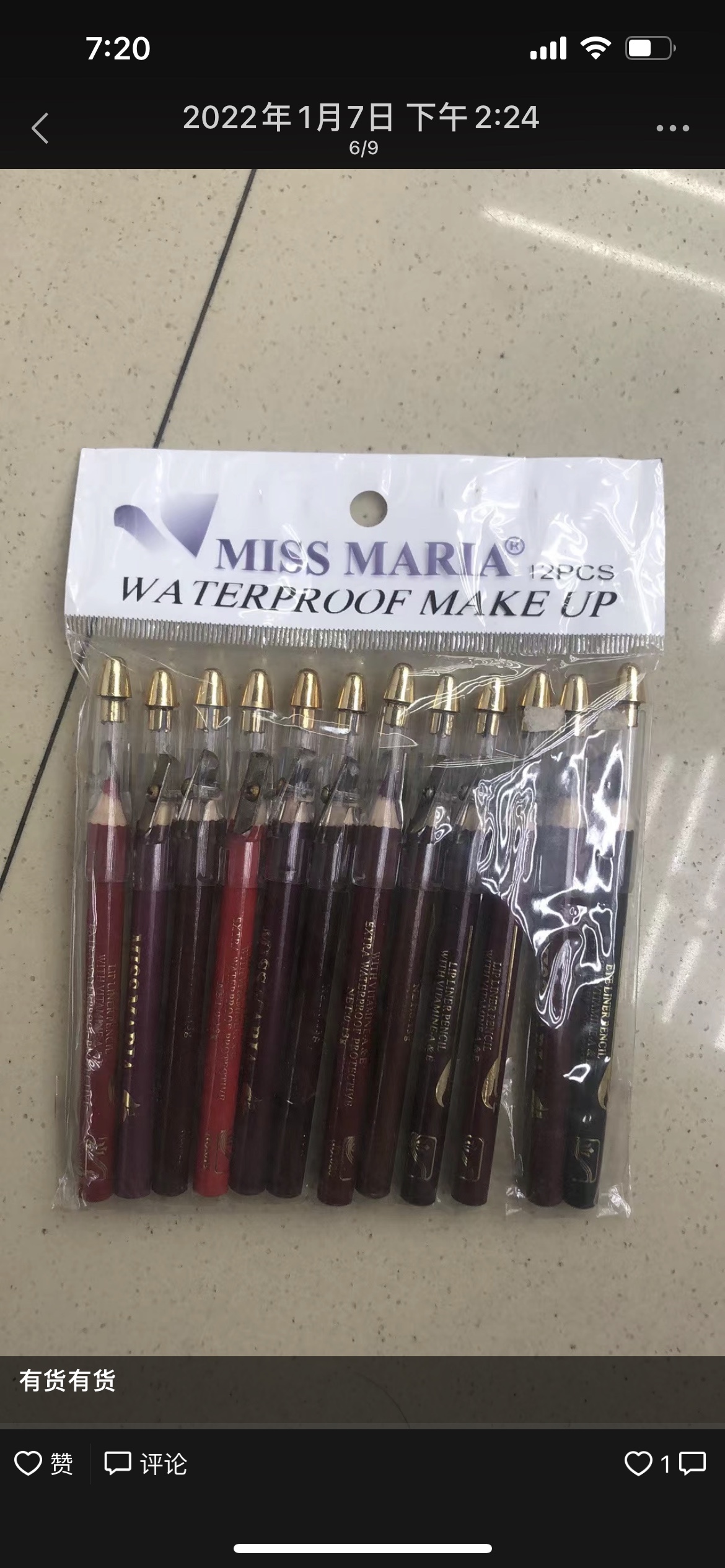 9Cm Lip Liner Multi-Color Optional Facial Makeup Lip Liner With Knife Cap