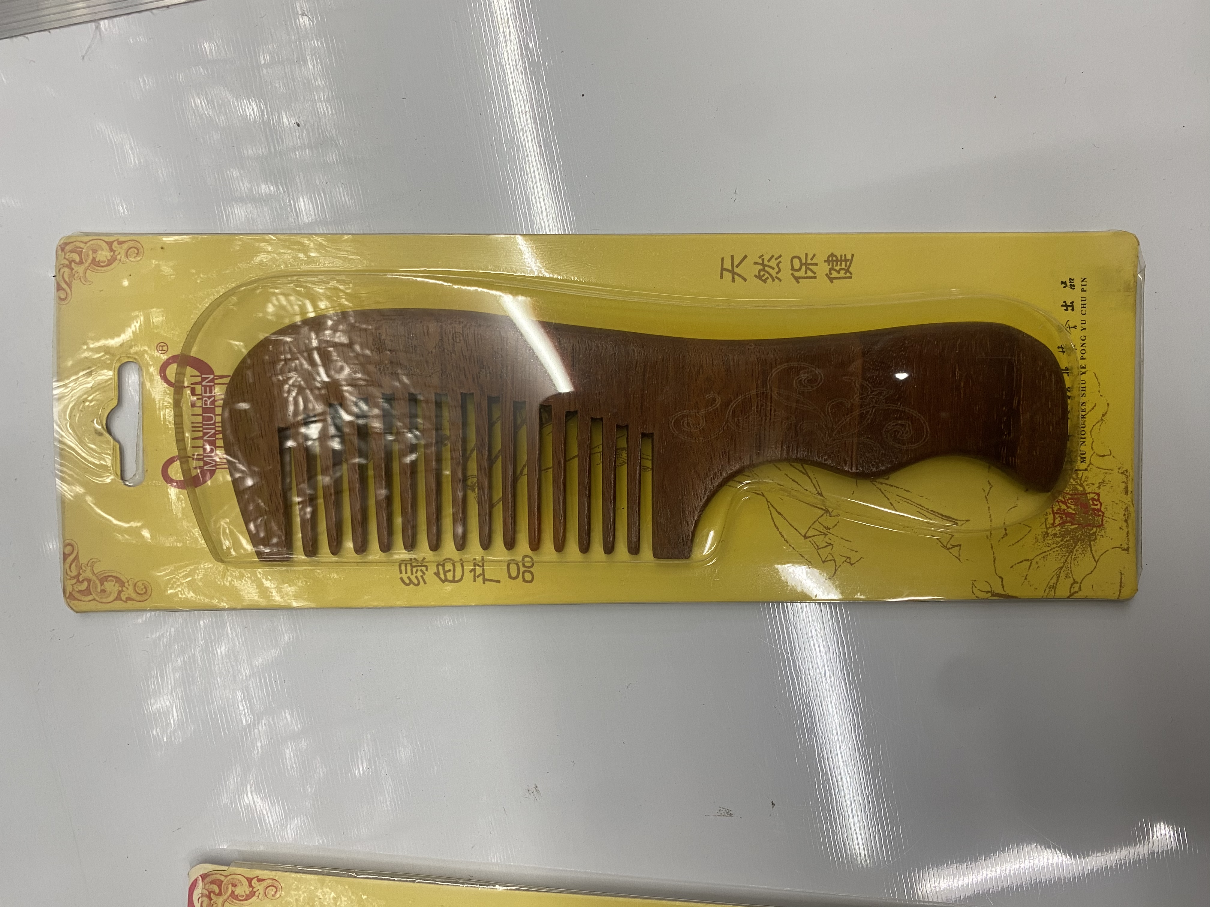 梳子/跨境梳子/木梳/非洲梳子/气垫梳细节图