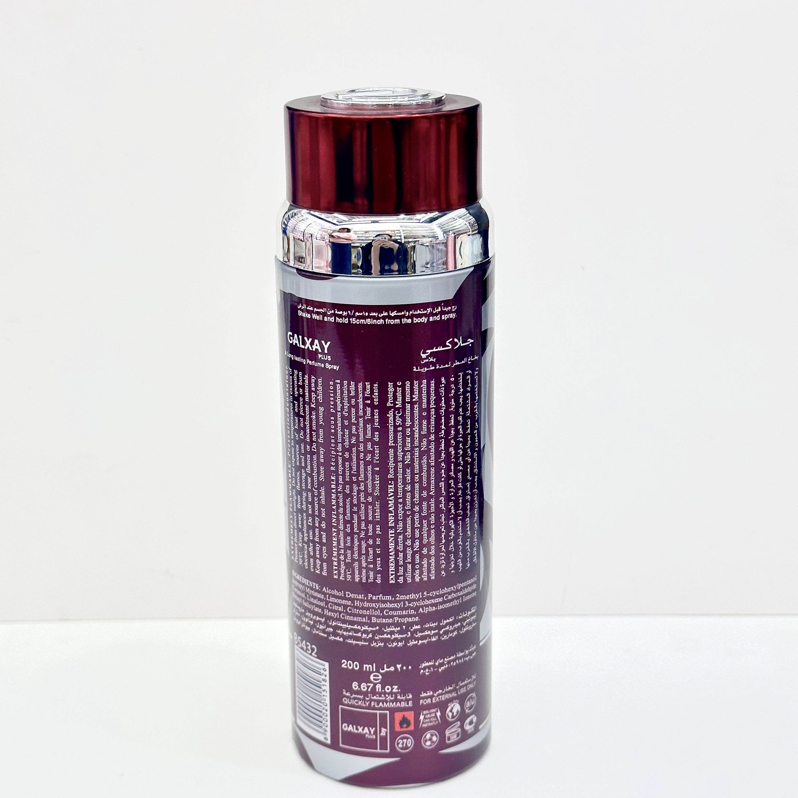 The New Men's Perfume Smells Good Specification drawing