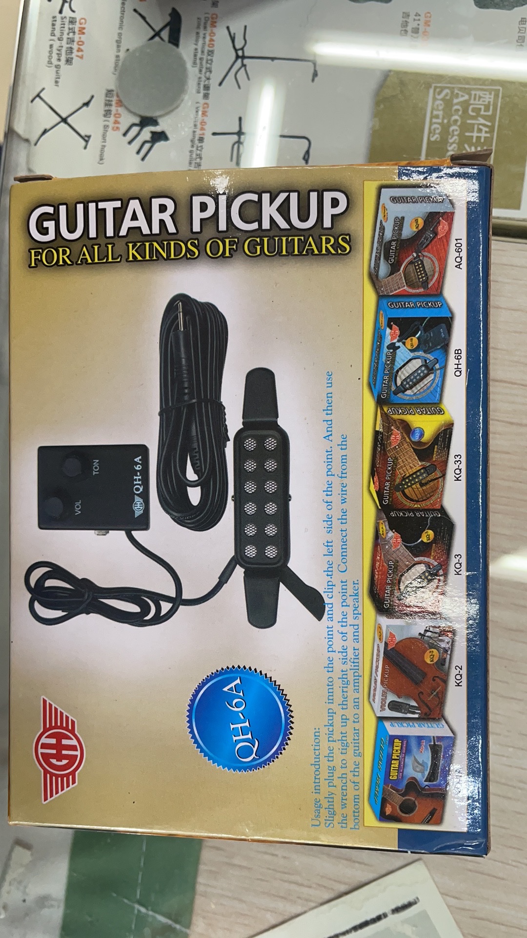 Pickup details Picture