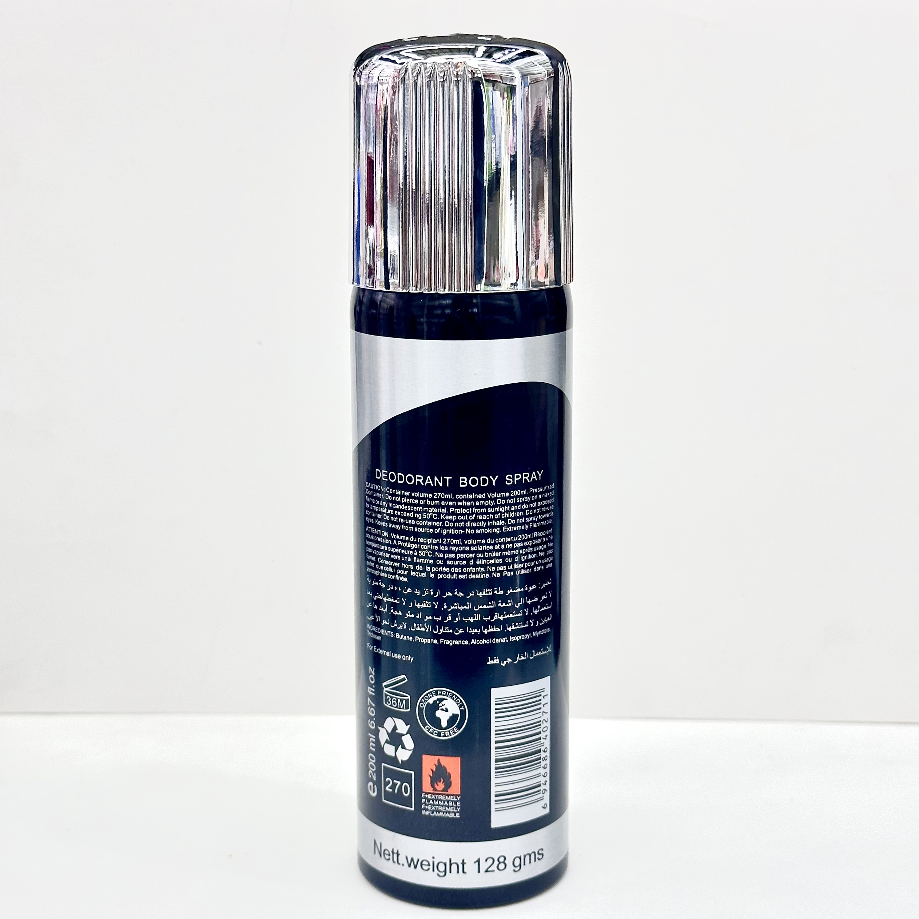 Men's Bz Long Stay Fragrance Fragrance Fragrance Fragrance Specification drawing