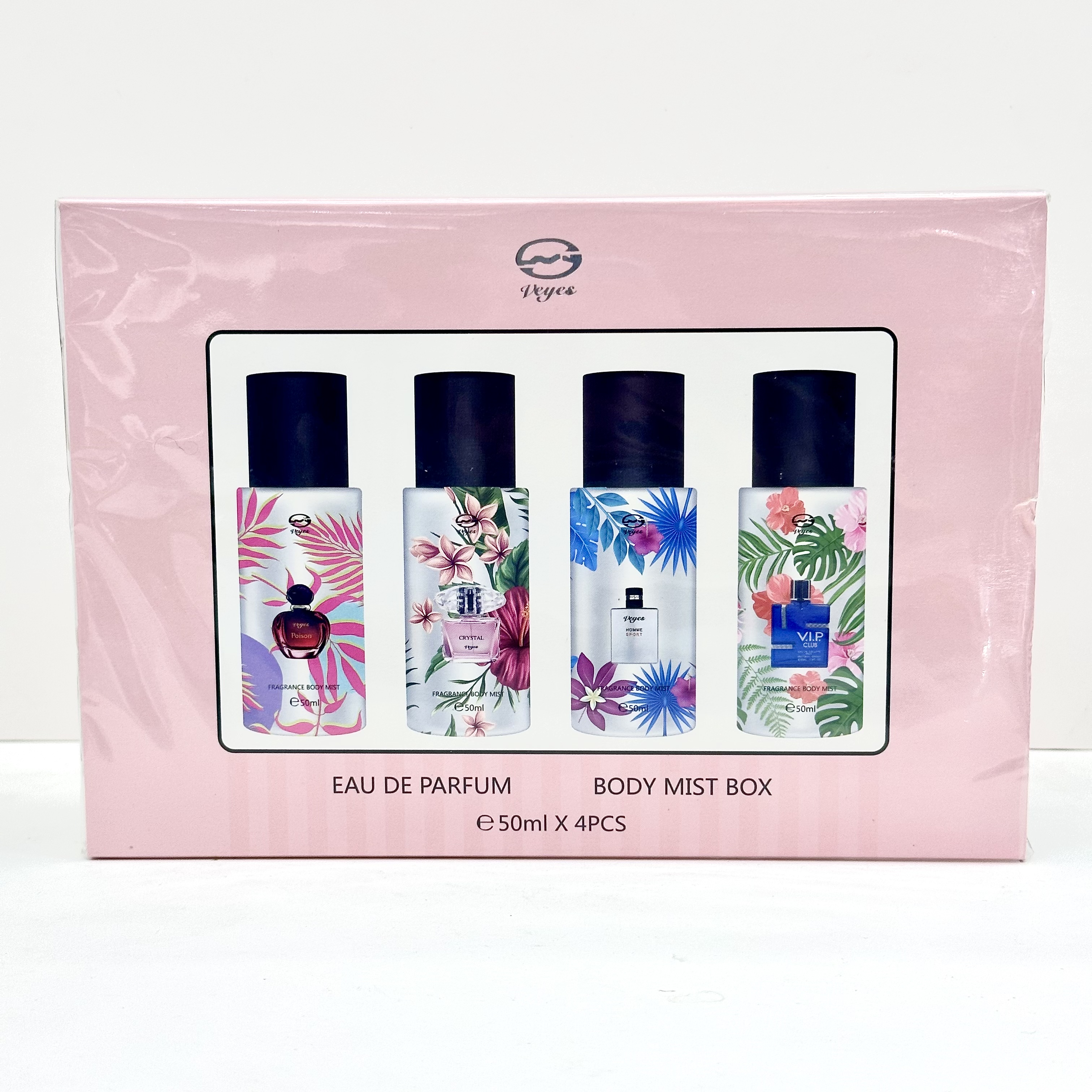 Perfume Set For Men Specification drawing