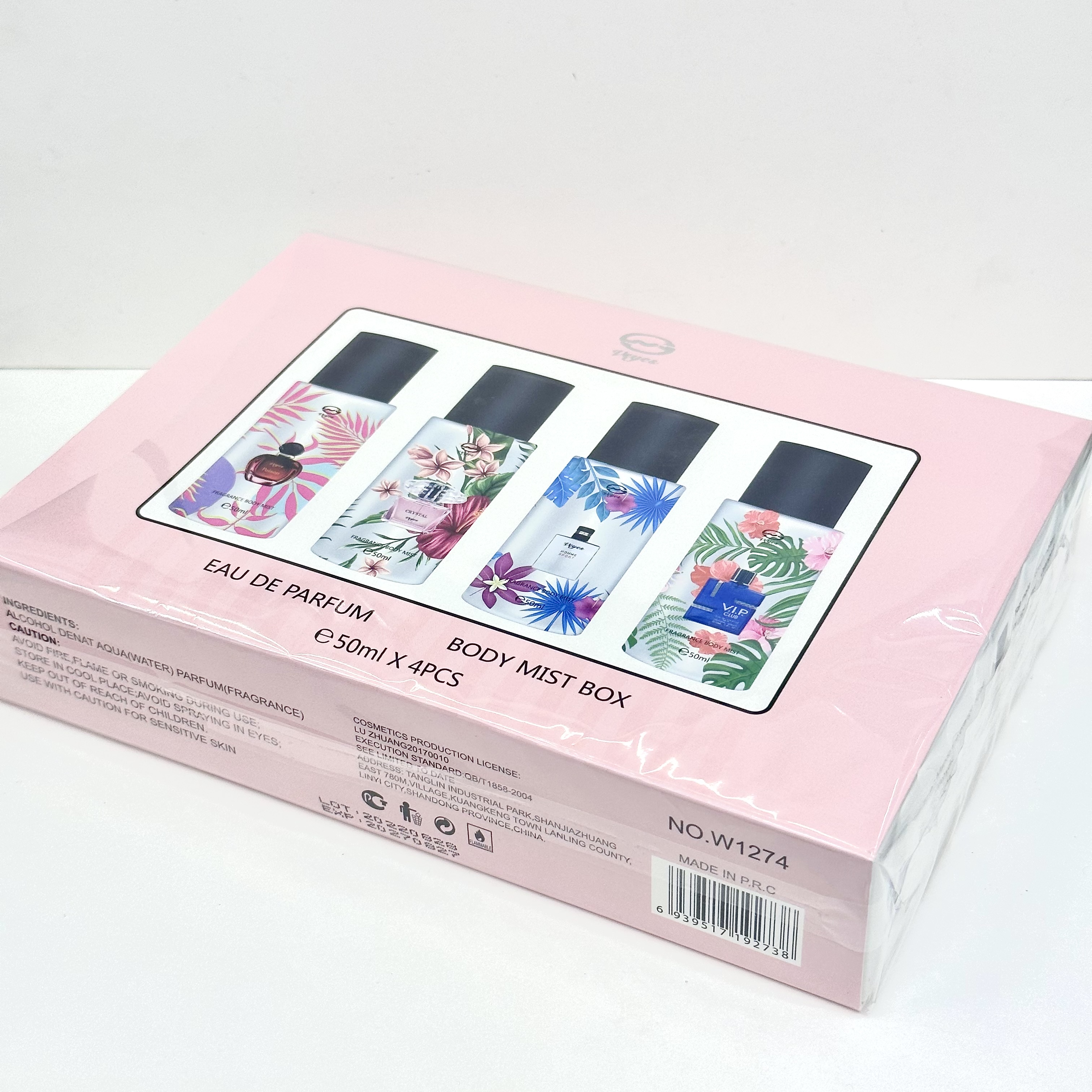 Perfume Set For Men details Picture