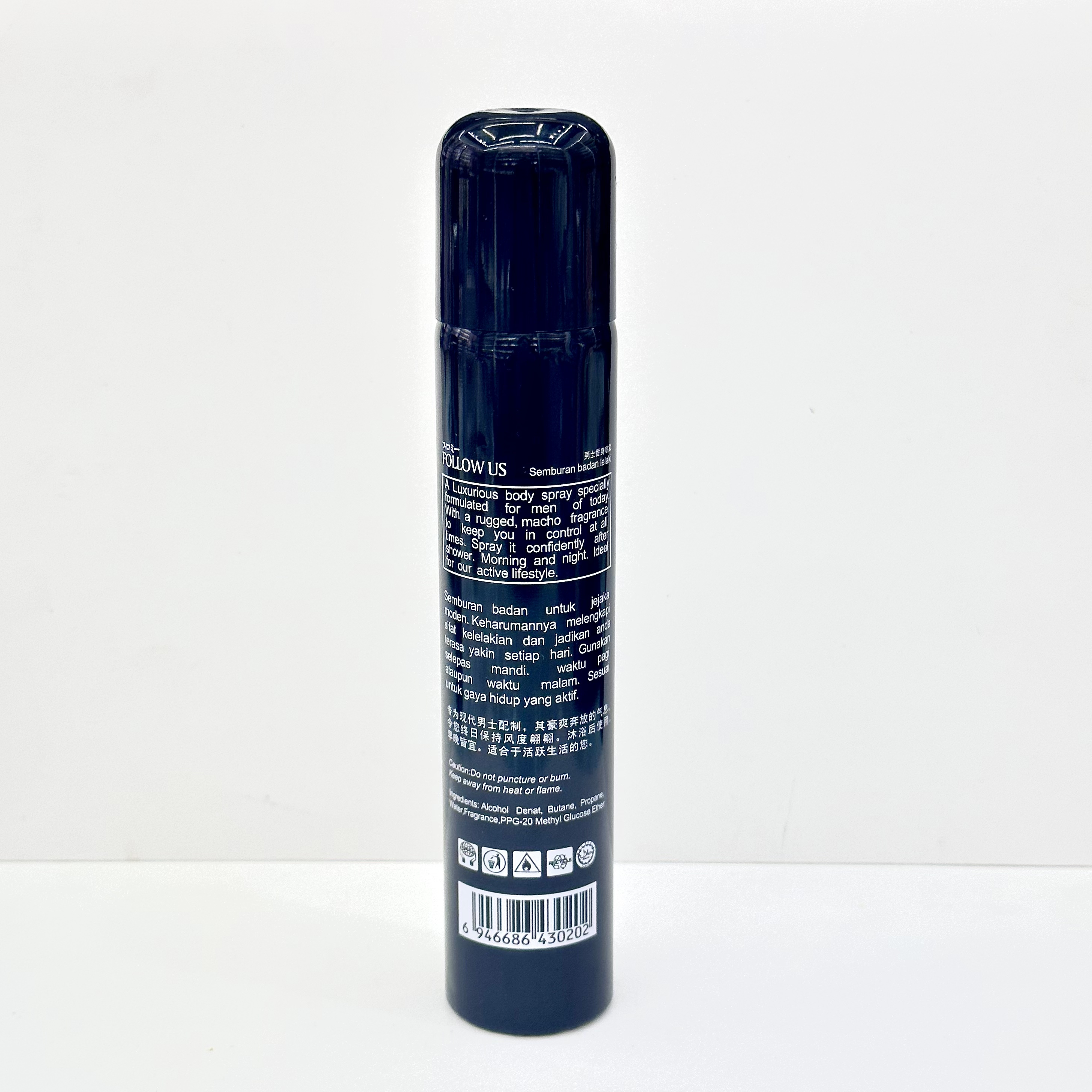 017 Perfumes For Men details Picture