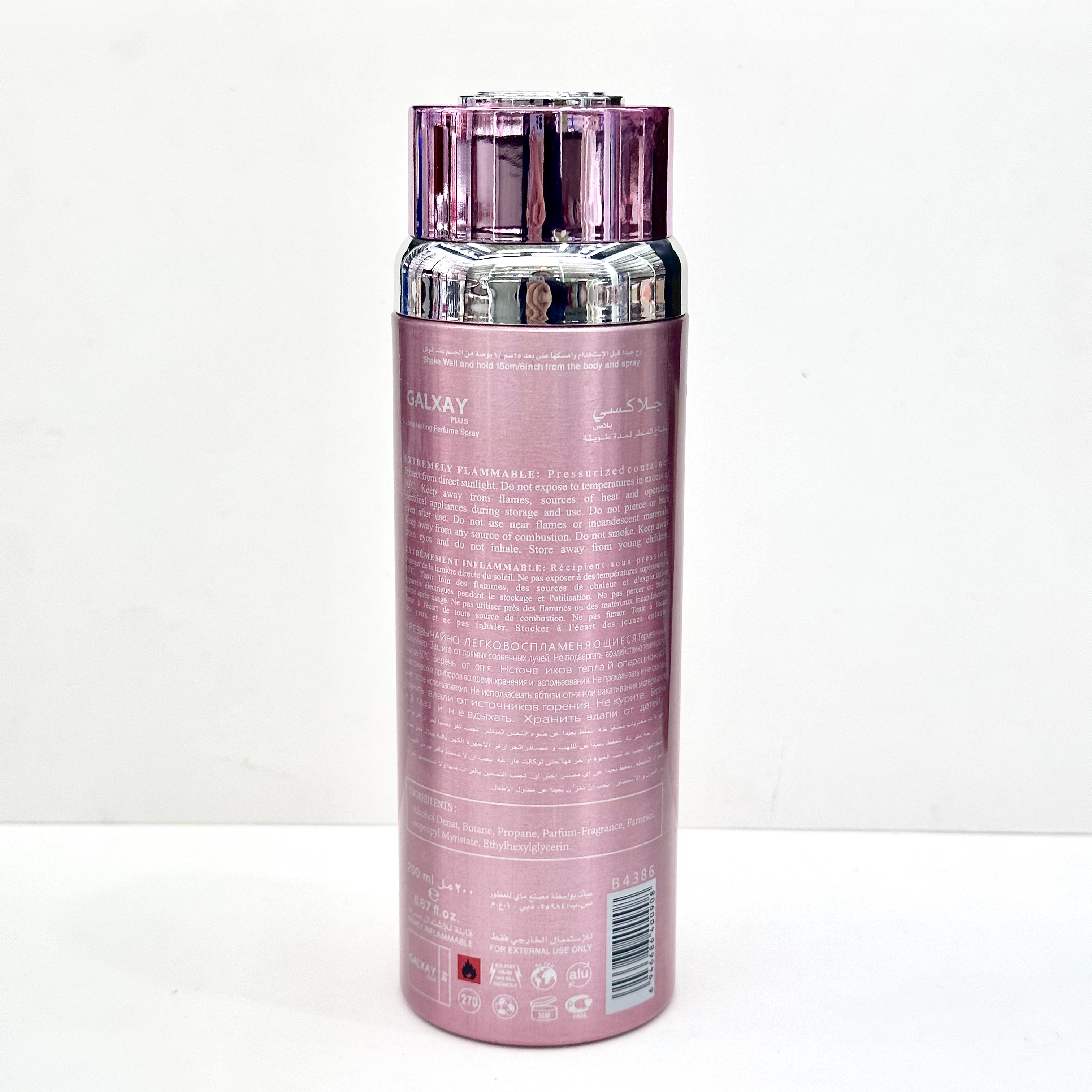 Deodorant Perfume For Women Specification drawing