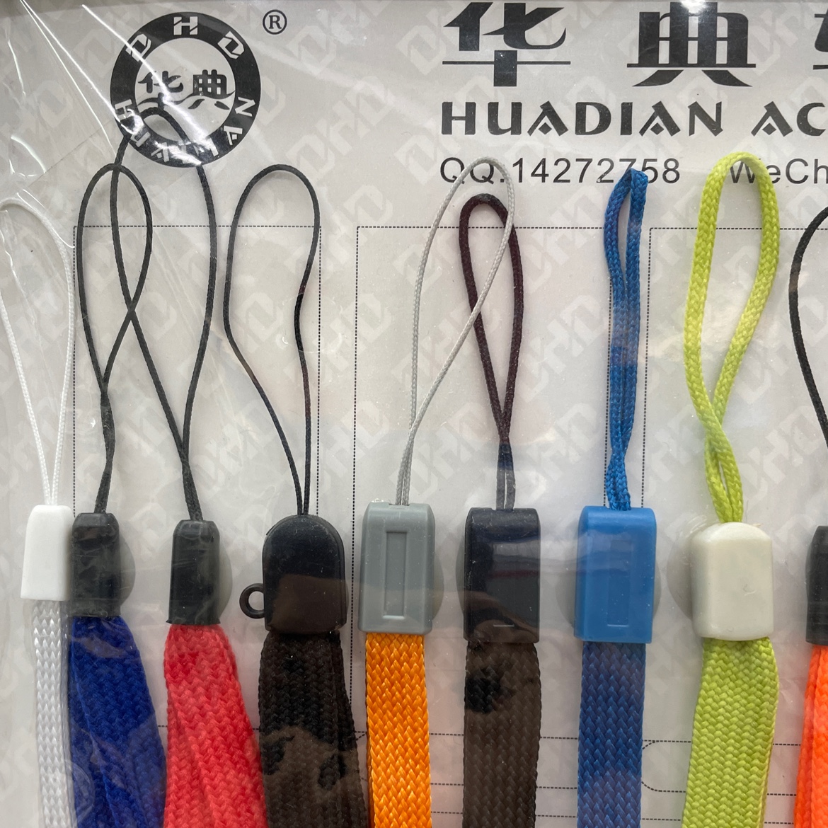 Hua dian accessories rope lanyard DIY handmade rope