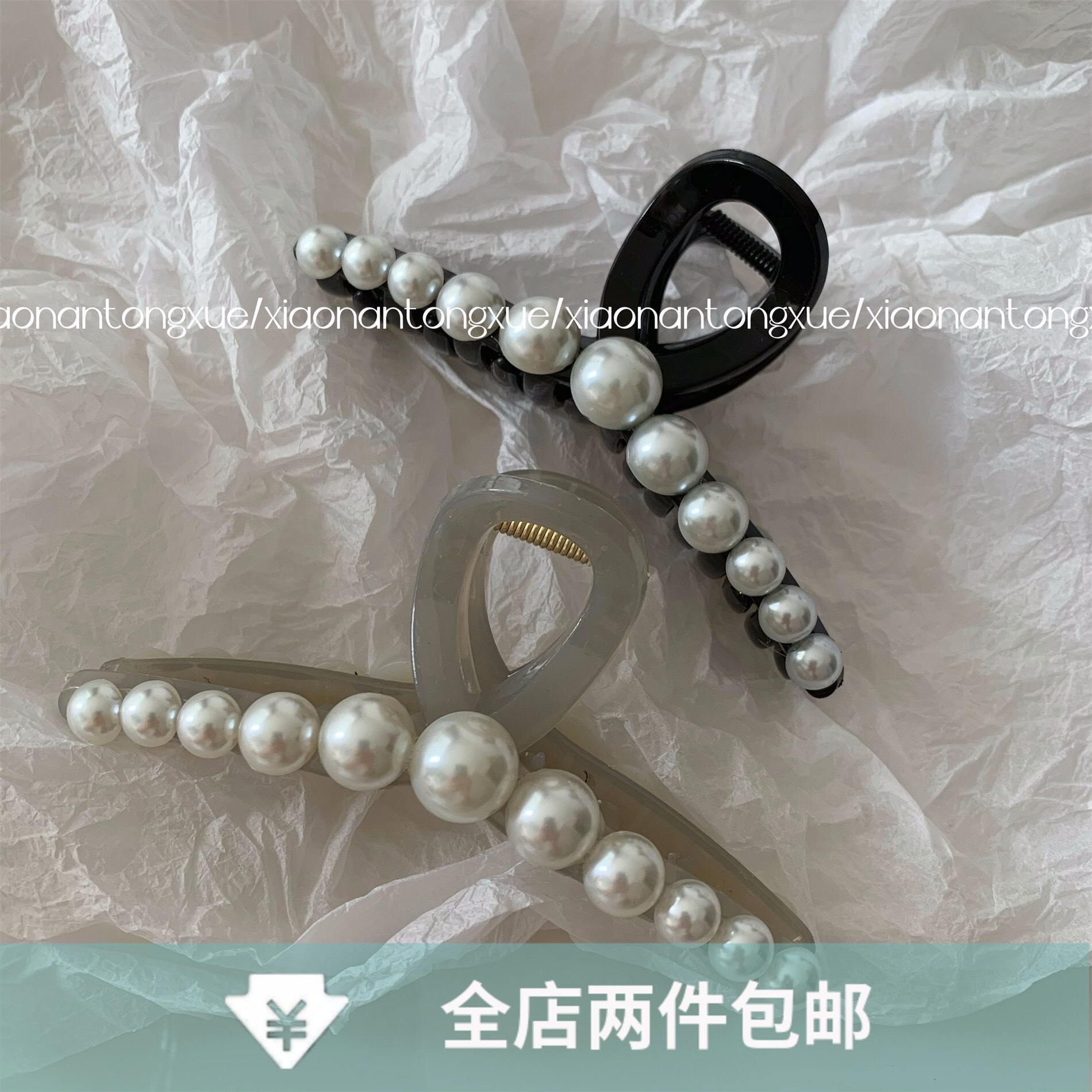 French Pearl Clip Hairpin Women's Large Temperament Advanced Sense Back Head Hair Clip Retro Delicate Shark Clip Item Picture
