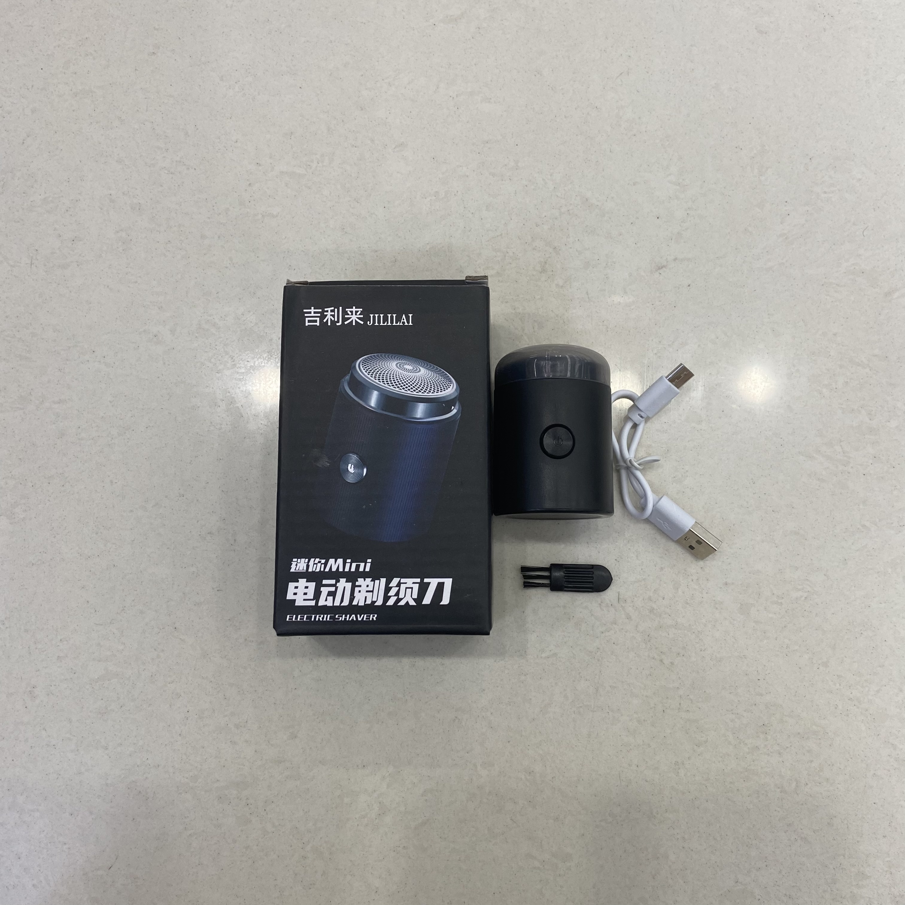 Shaver Men's Shaver Electric Shaver Mini Electric Shaver Shaver on-board intelligent portable model