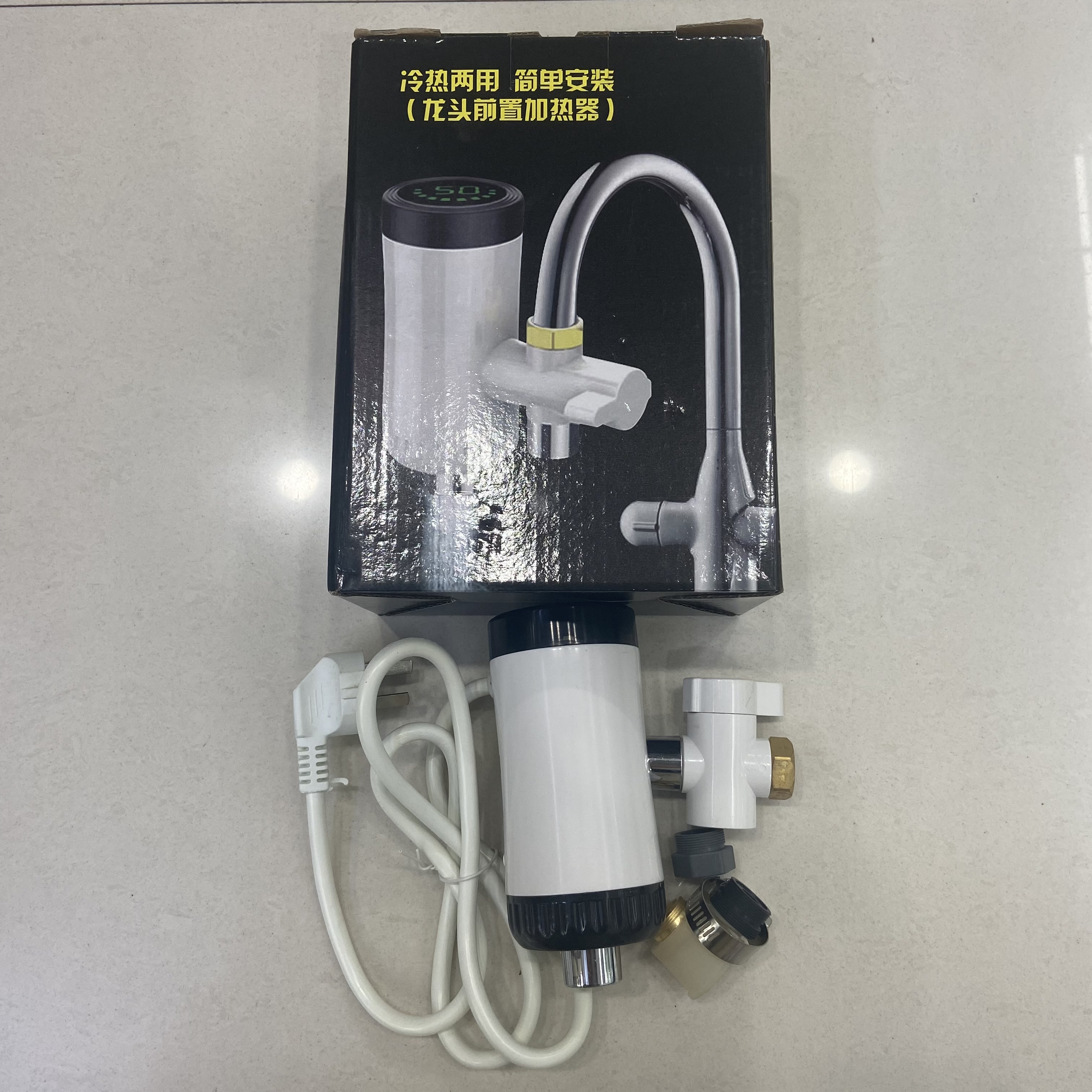 Electric heating faucet intelligent constant temperature control speed hot water faucet