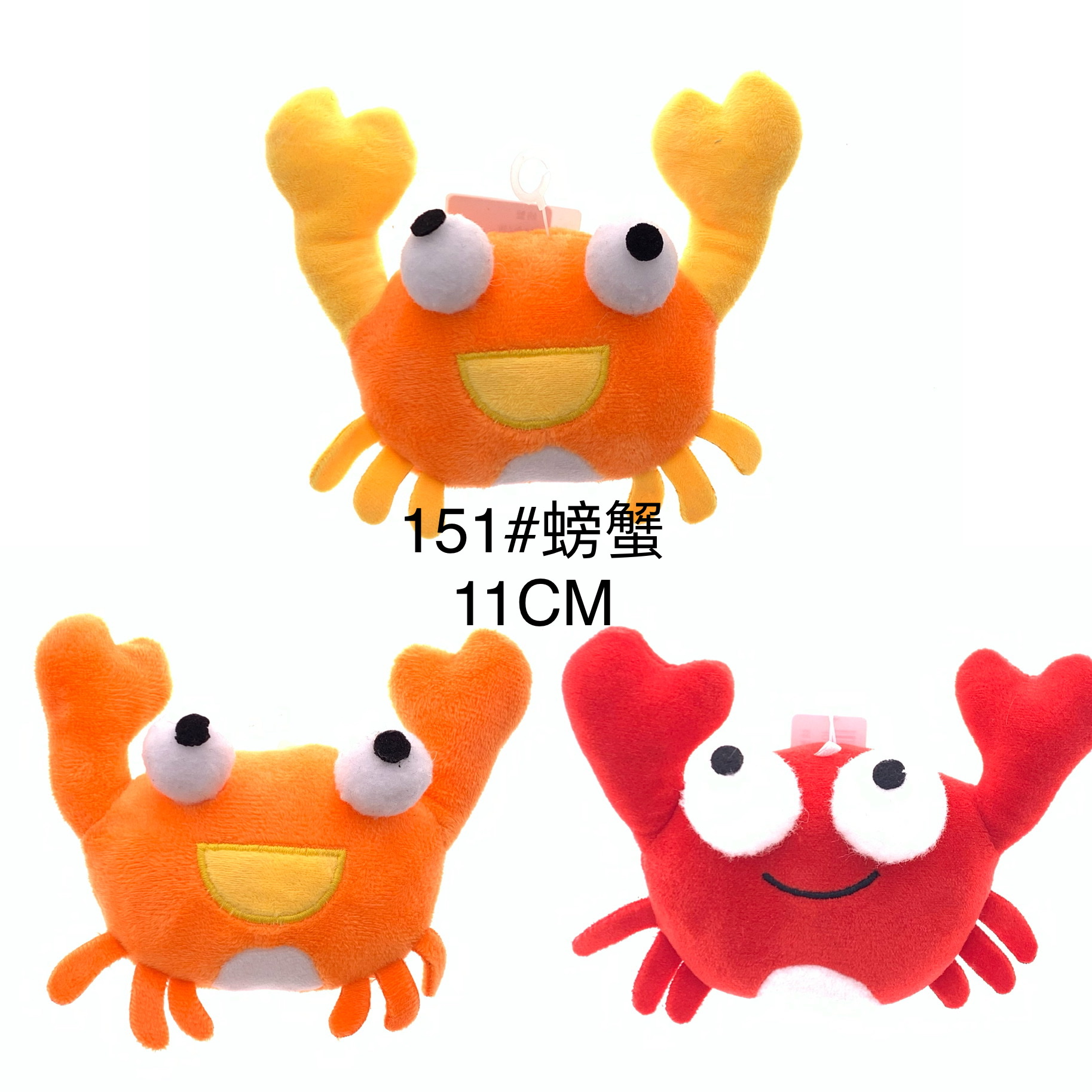 Plush pendant crab keychain cartoon series mini claw doll Tiktok live Amazon