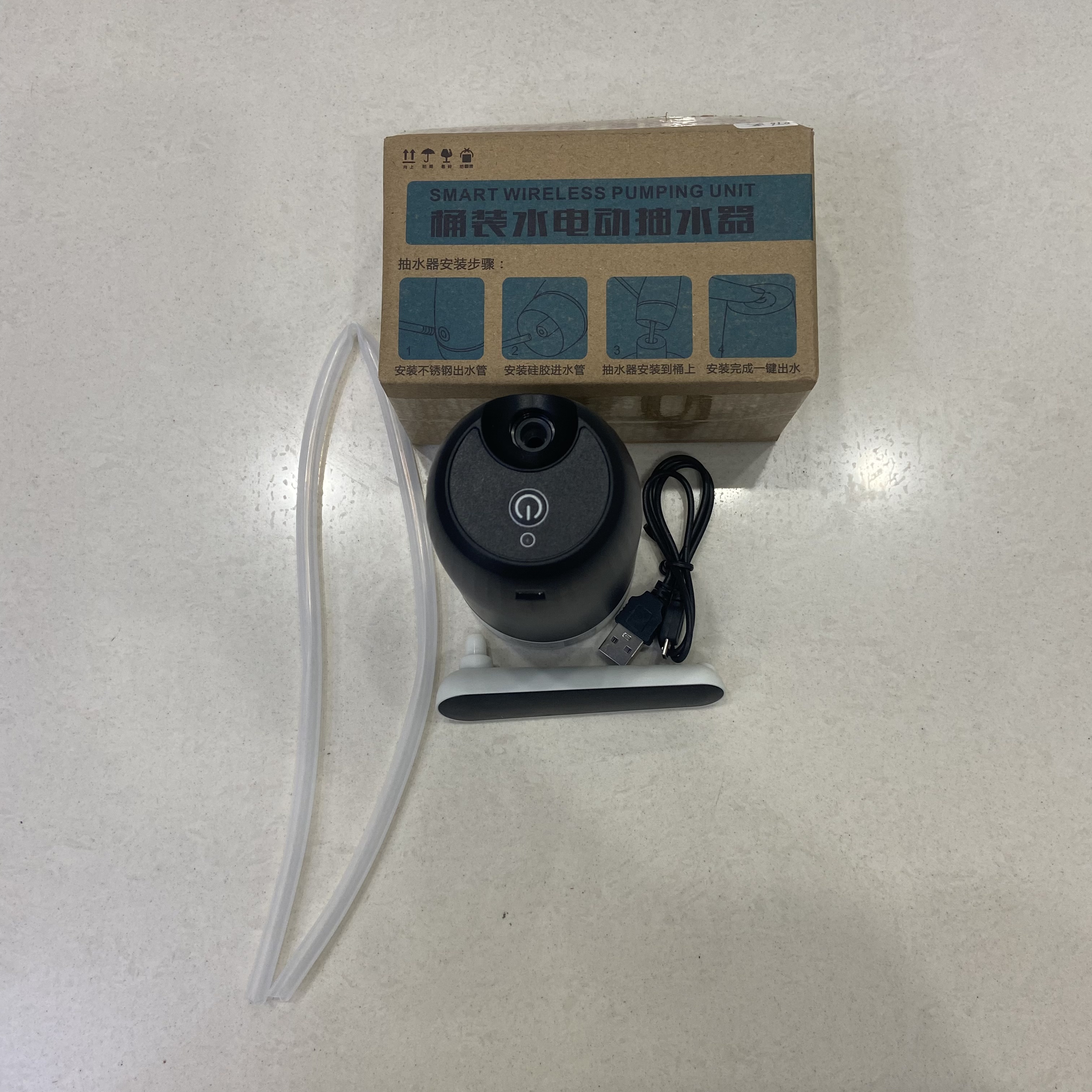 Barreled water electric pump smart home appliance water dispenser USB charging mini automatic water loader