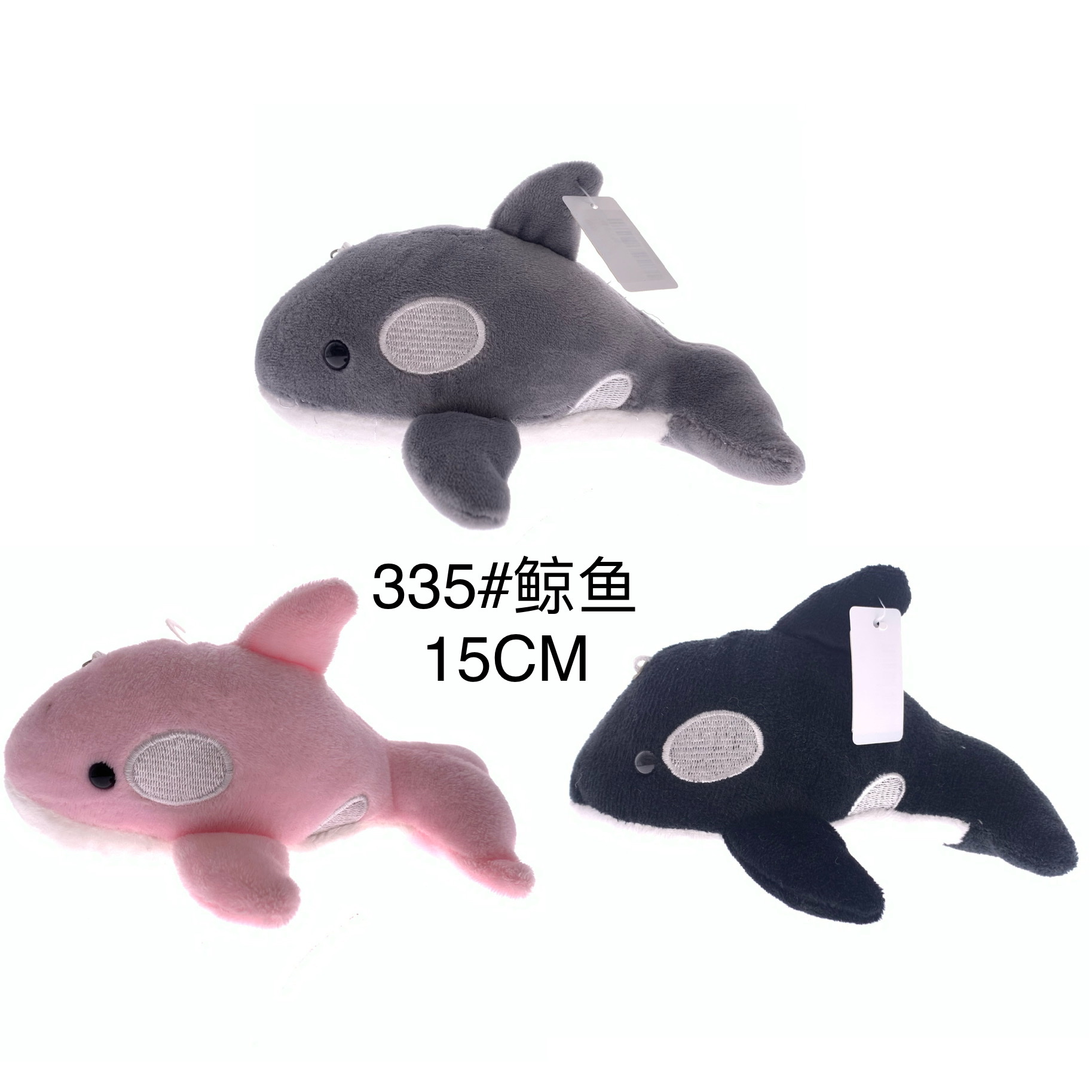 Plush pendant whale keychain animal series mini claw doll Tiktok live Amazon cross-border