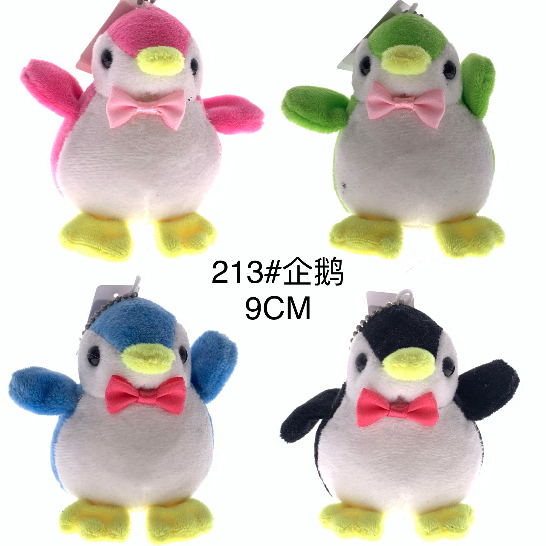 Plush pendant Penguin keychain Forest series mini claw doll Tiktok live Amazon cross-border