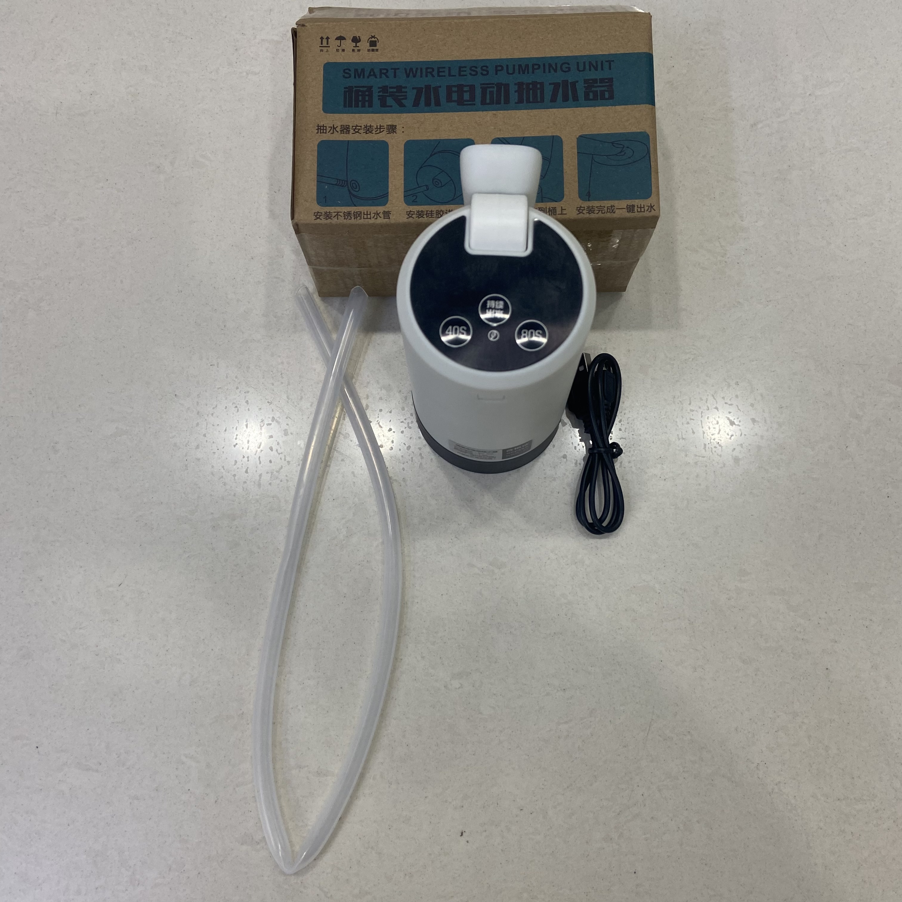 Collapsible simple charging pumping device barreled water pumping device electric suction device automatic water dispenser