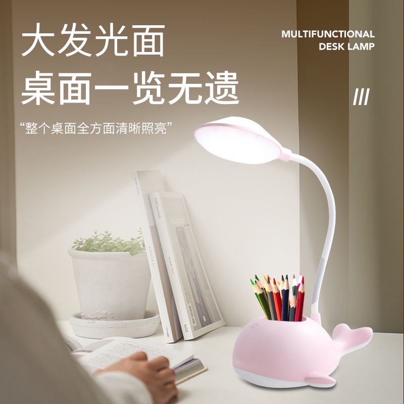 Led Charging And Plugging Dual Purpose Cartoon Whale Lamp Eye Protection Student Dormitory Reading Light Children's Warm Light Bedside Nightlight details Picture