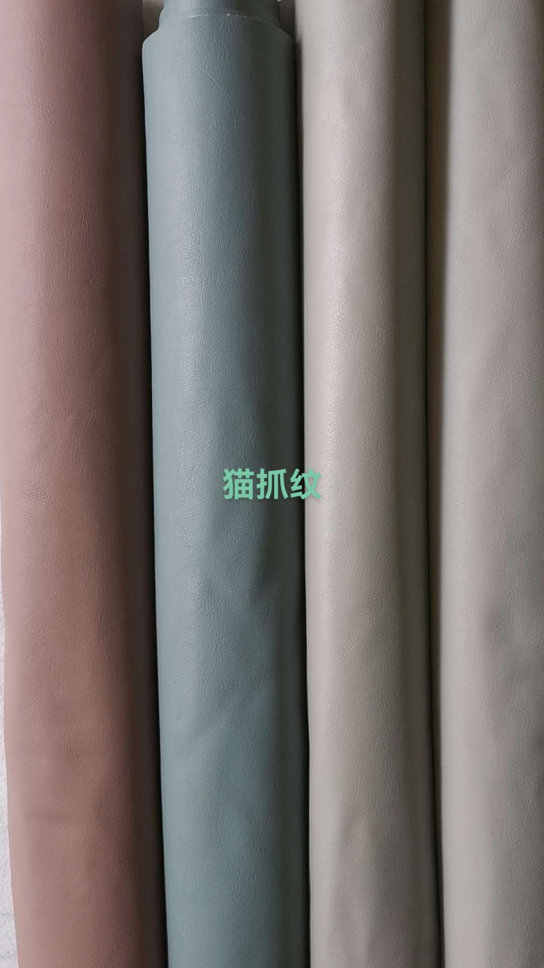 PVC artificial leather, semi-PU luggage leather, shoe material leather, sofa leather 01 Application Scenario