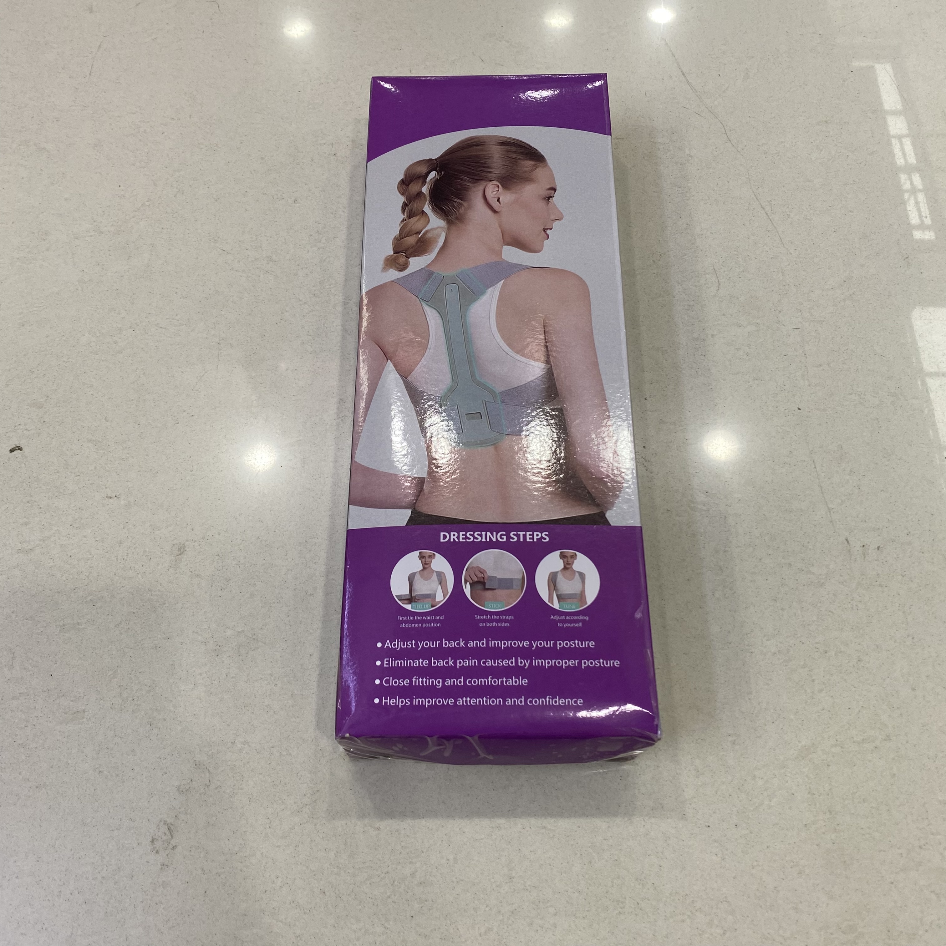 Corrector with invisible breathable sitting posture back back good adult students male and female humpback corrector thumbnail