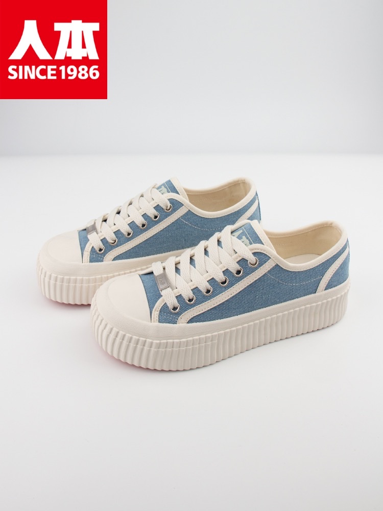 This comfortable breathable cookie shoes with canvas shoes