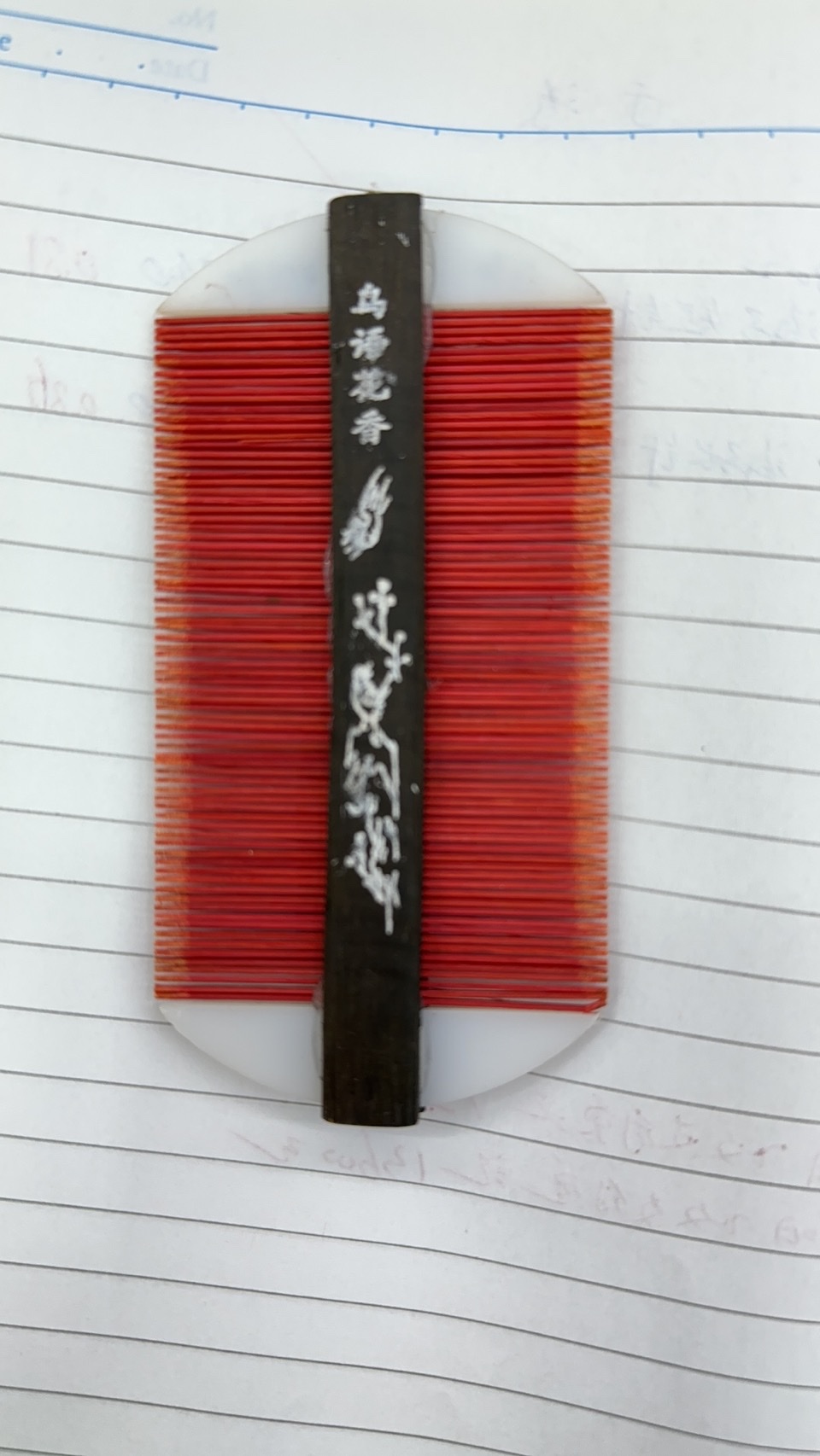 Bamboo Is Finished