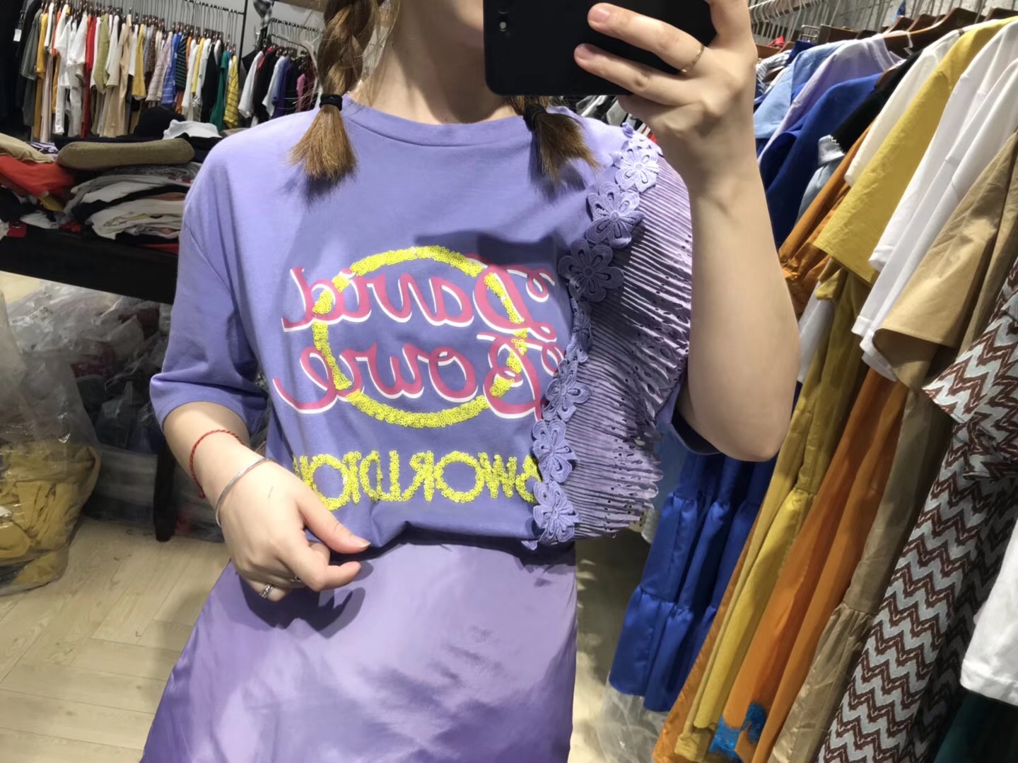 2024 Korean Fashion Casual T-Shirt