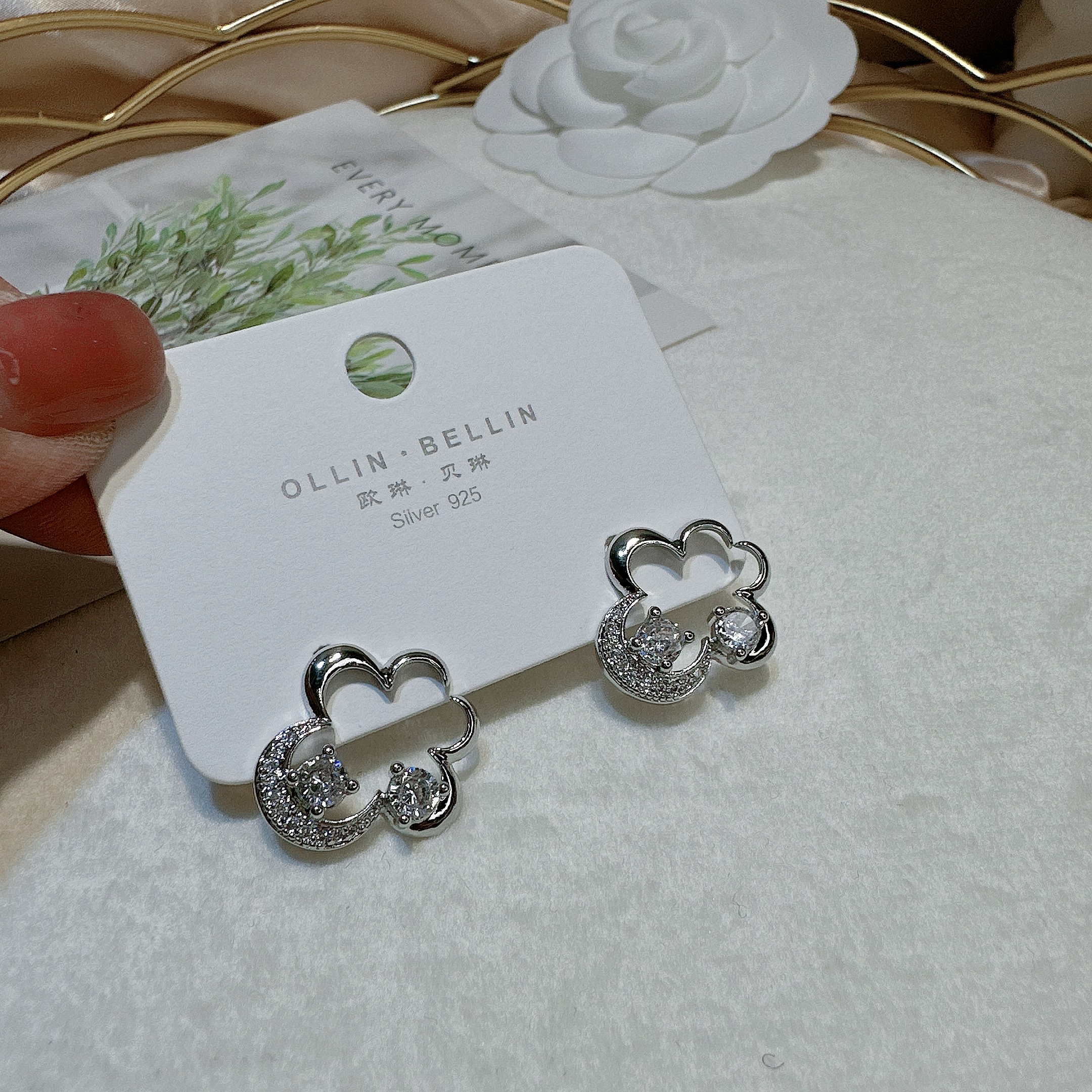Korean Version Of The Niche Design Of High-Grade Stud Earrings