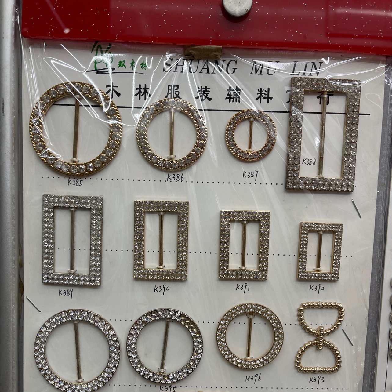 锌合金 滑动织带调节扣 内径20mm 服装辅料钮扣 现货手工包锁扣