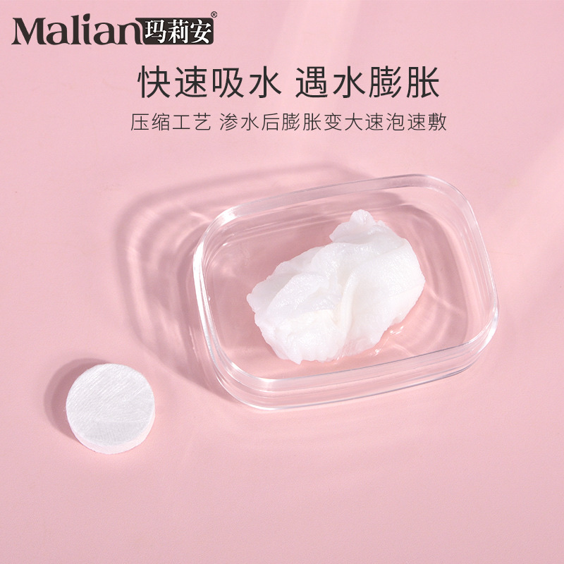 Factory Direct Sales Marian 8108# 50 Portable Pack Compressed Mask Granules Diy Mask Paper Disposable Non-Woven Fabric details Picture