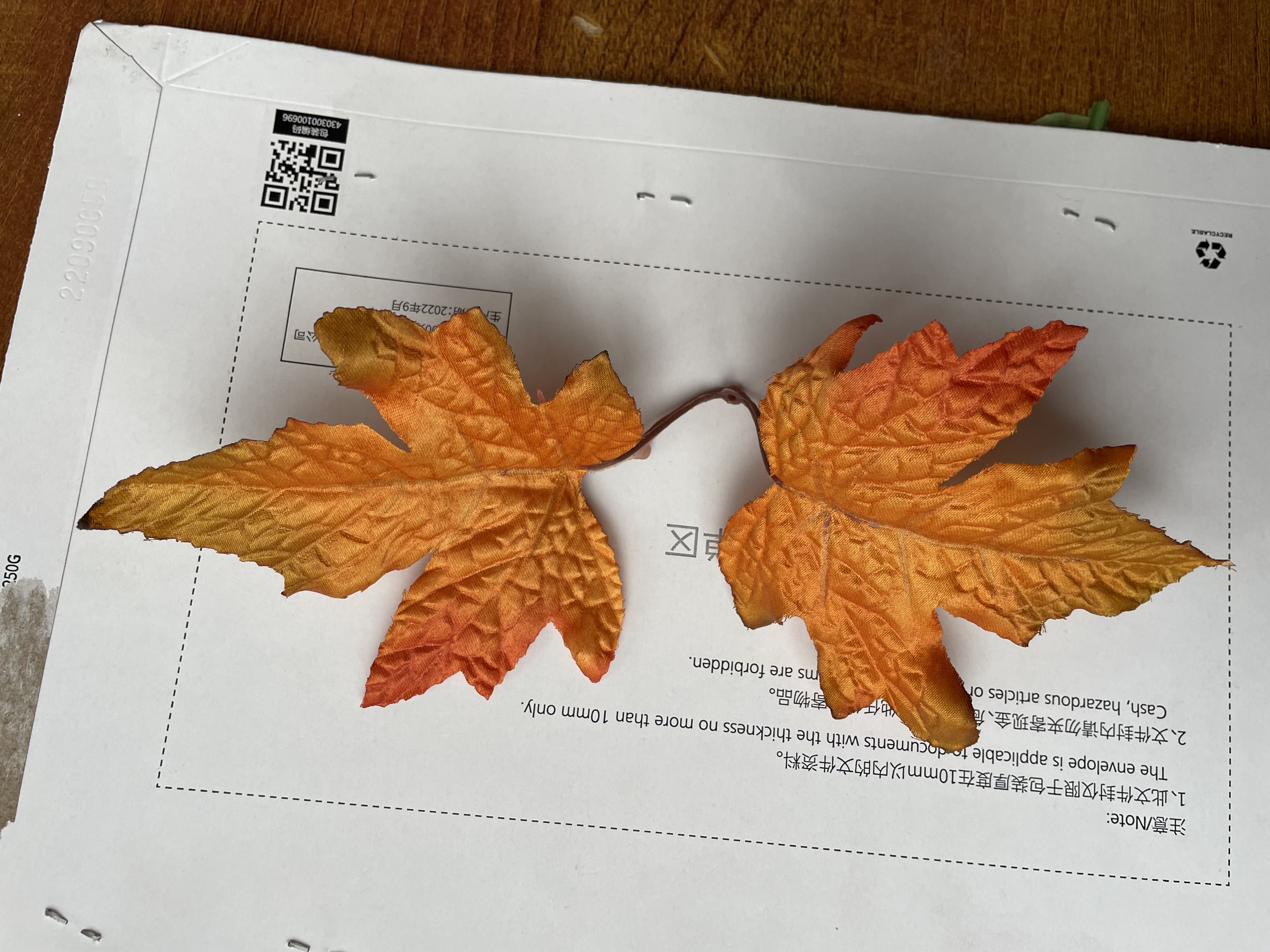 仿真花仿真植物好看超级好看超级热销厂家直销花