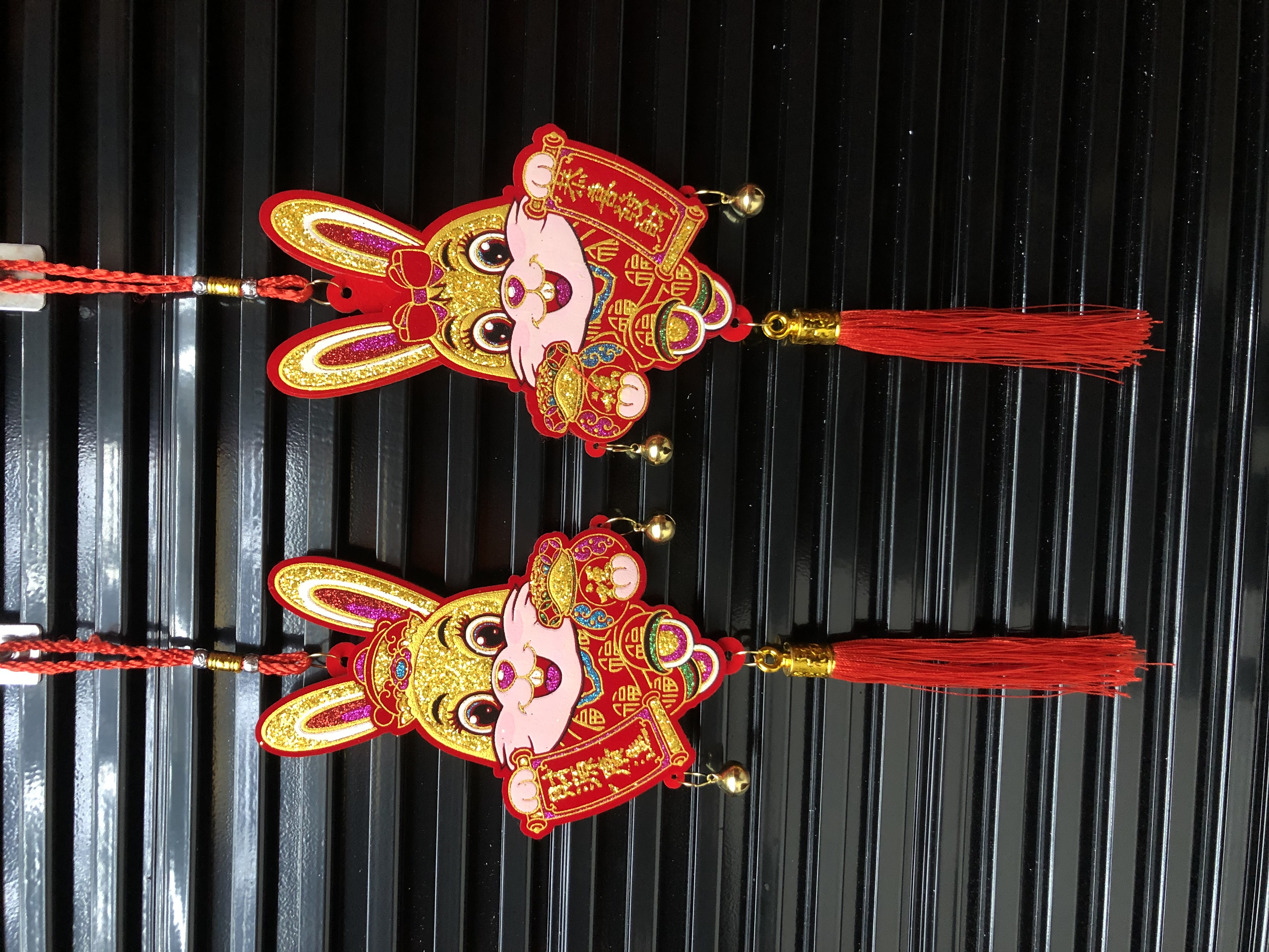 Zodiac Pair full figure