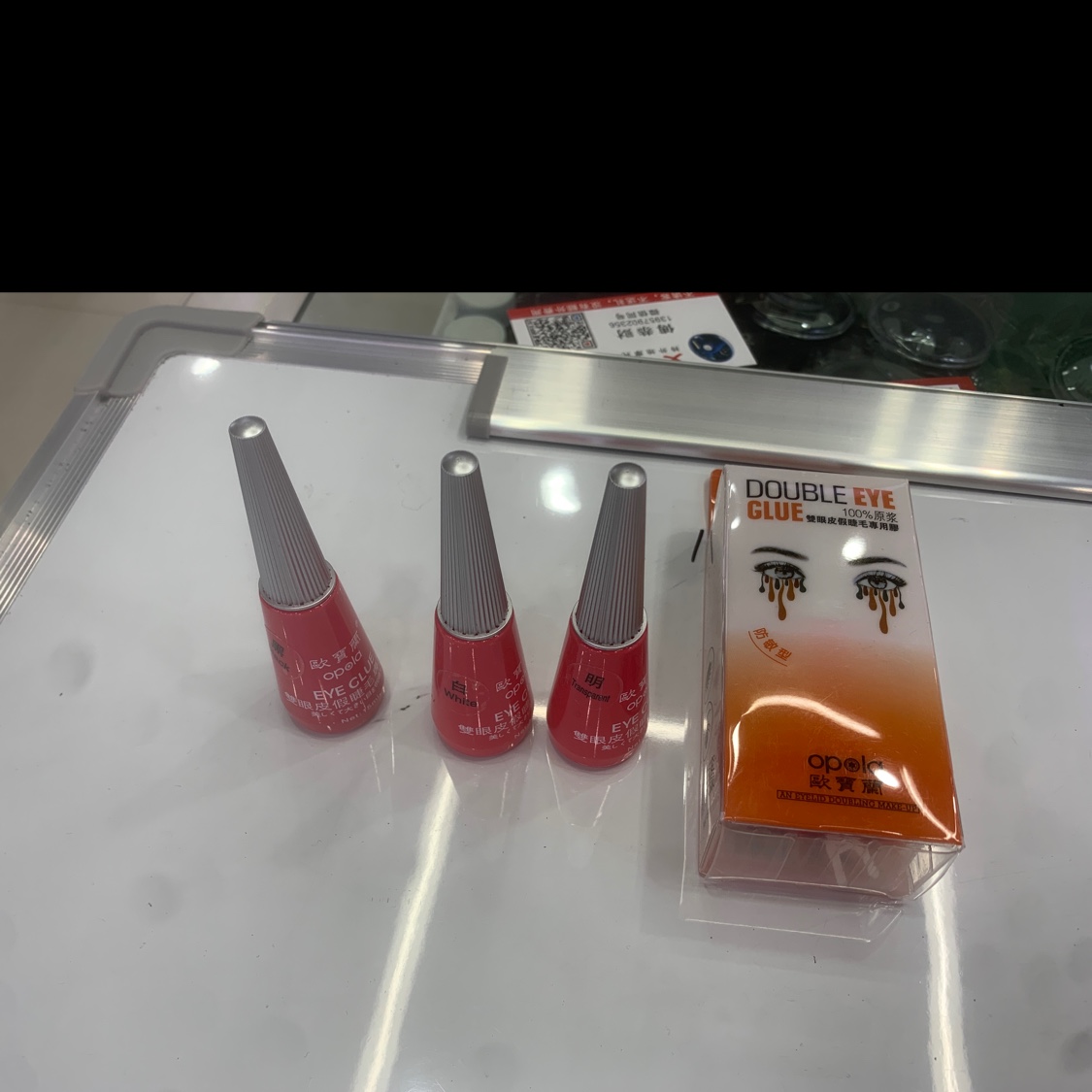 1718 Red Tube False Eyelash Glue full figure