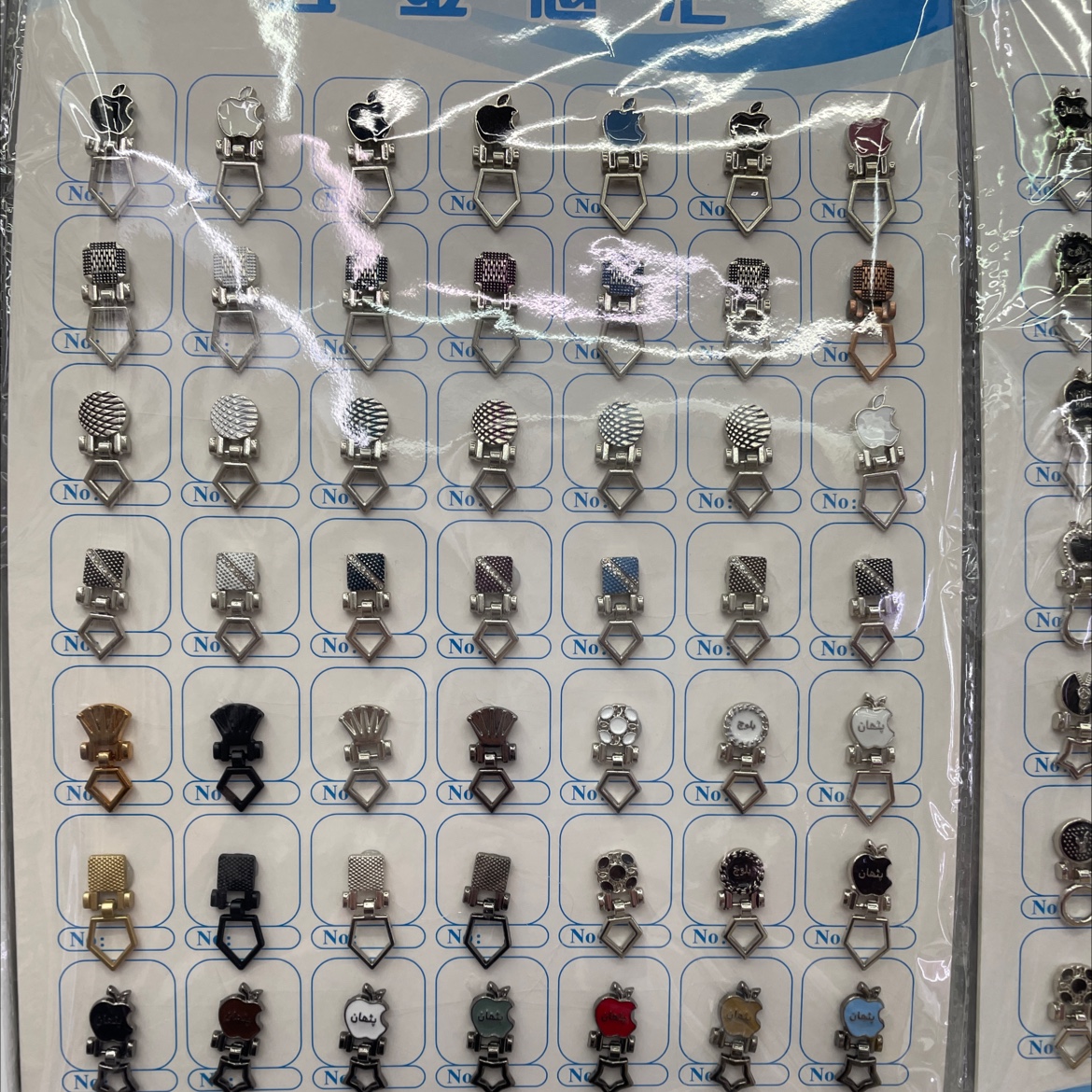 Hardware Buttons Hardware Buttons Hardware Buttons Item Picture