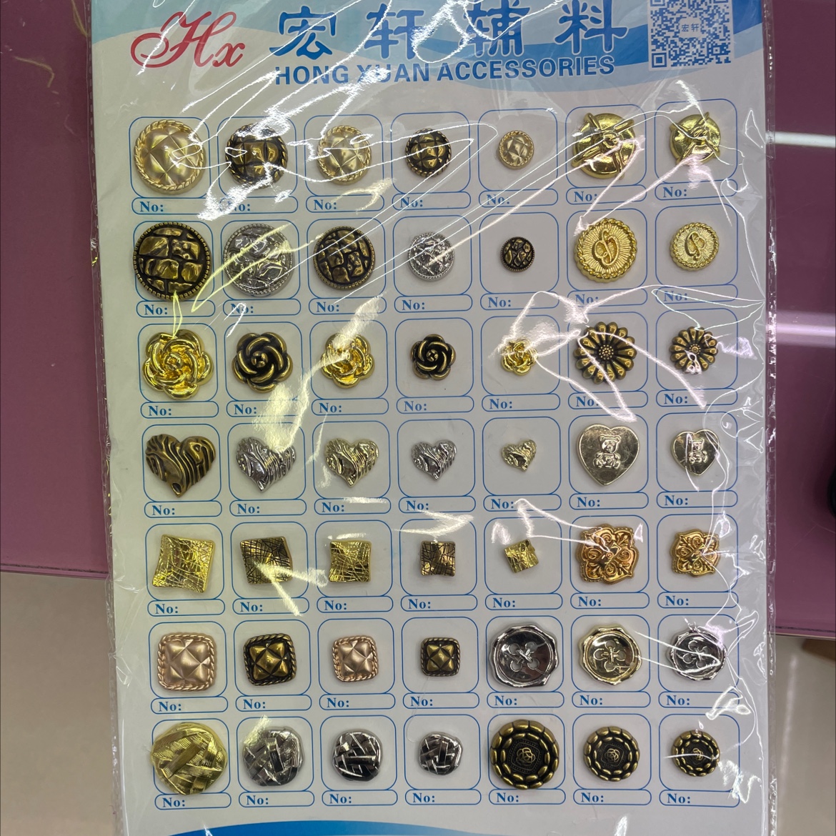 Hardware Buttons Hardware Buttons Hardware Buttons details Picture