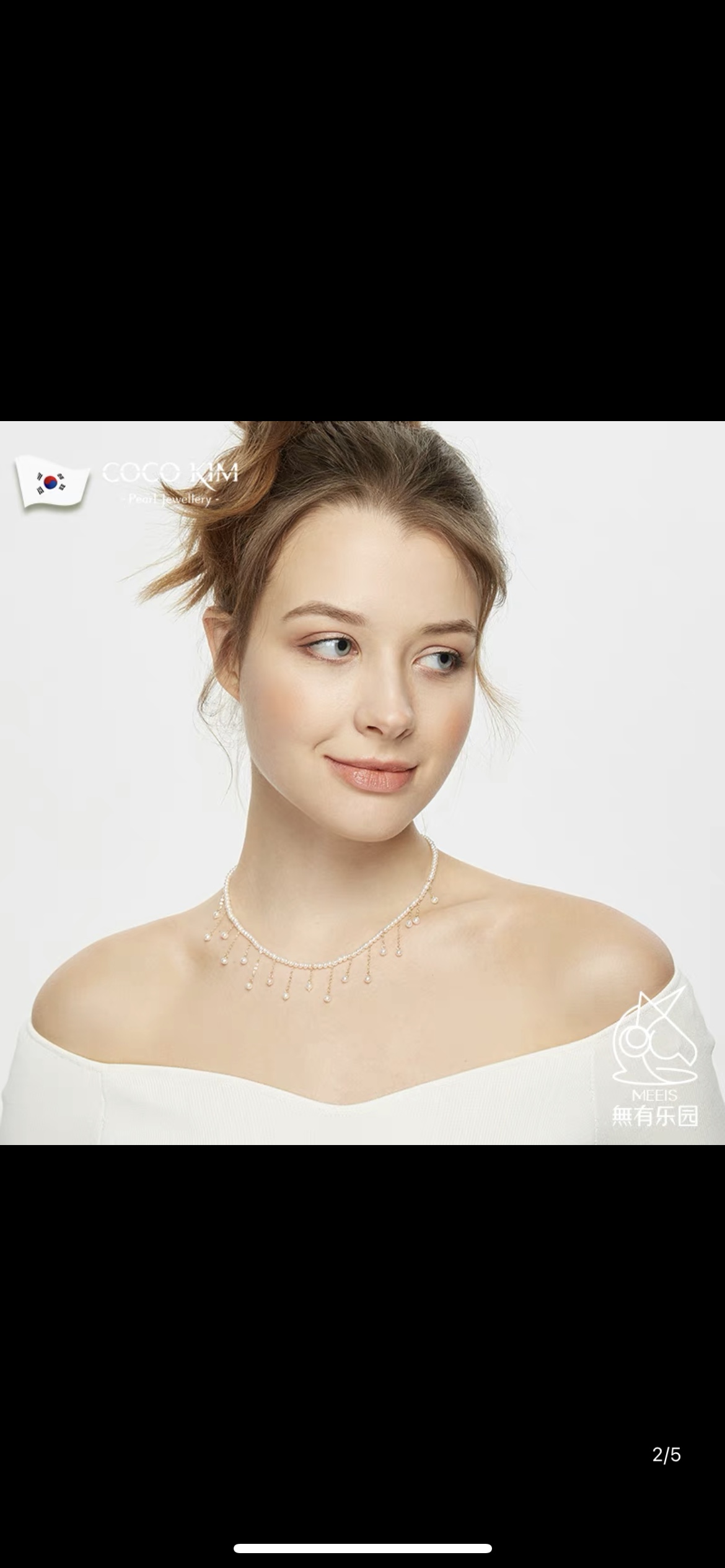 New Necklace Specification drawing
